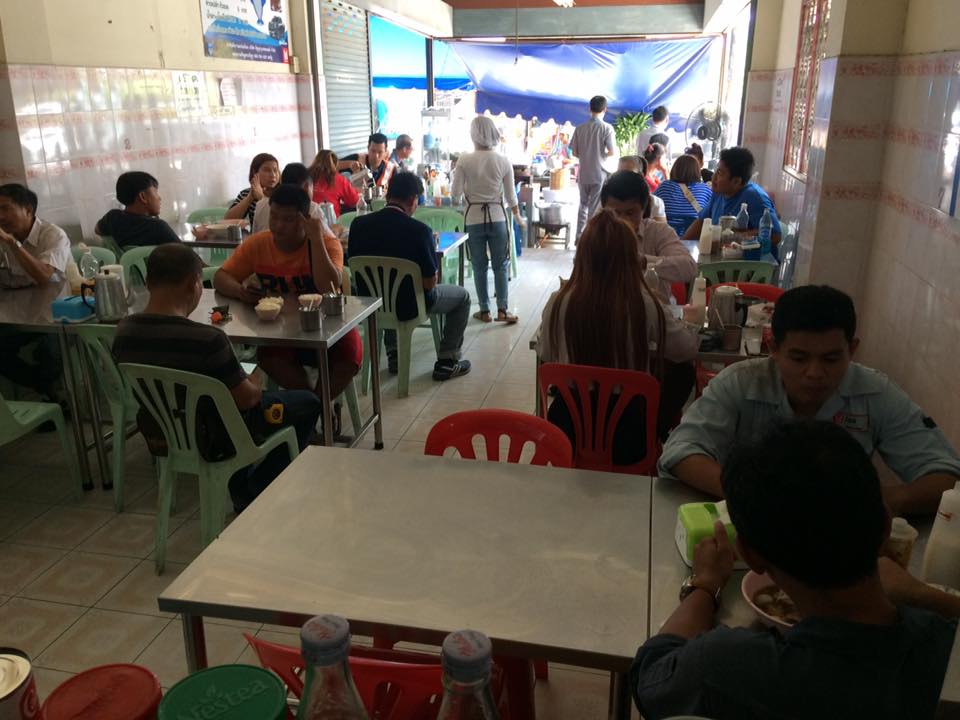 นิยมบุฟเฟ่ต์ ก๋วยเตี๋ยวไก่มะระ, ก๋วยเตี๋ยวเรือ จ้าวคุณ Jaokhun ปากน้ำ สมุทรปราการ, นายท่าน, เฮียปิงลูกชิ้นปลาหมึก, สำรวยก๋วยเตี๋ยวเนื้อ วัดอโศการาม, ก๋วยเตี๋ยวเรือเติมบุญ, ก๋วยเตี๋ยวปลื้ม เนื้อตุ๋น หมูตุ๋น, ก๋วยเตี๋ยวเนื้อ เจ๊หงษ์ แพรกษา, ก๋วยเตี๋ยวเป็ดเจ๊เต็ง, ต.รุ่งโรจน์ ลูกชิ้นปลา, เนื้อตุ๋น แม่ประคำ อร่อยที่สุดในโลก 24 ชม., เจ๊ลี ก๋วยเตี๋ยวเรืออยุธยา รสเด็ด, ติ๋มก๋วยเตี๋ยวเป็ด, ก๋วยเตี๋ยวลูกชิ้นยักษ์ - สะพานเขียว, ก๋วยเตี๋ยวดาวทอง, ก๋วยเตี๋ยวข้ามฟาก, สถานีรถไฟฟ้าทิพวัล-แบริ่งเก่า, ก๋วยเตี๋ยวเรือตรากบ ปั๊ม ปตท.สมจิตร, เจ๊ดา ก๋วยเตี๋ยวเป็ด ปากน้ำ