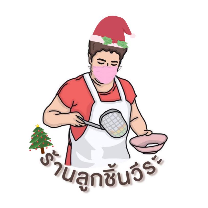 ร้านก๋วยเตี๋ยวยายปุก วัดธรรมนิมิต จ.สมุทรสงคราม, เตี๋ยว ตก กะลา, ก๋องเมงจั้น บะหมี่เกี๊ยว, ร้านอาหาร เกาเหลากรุงไทย, ก๋วยเตี๋ยวหมูมะนาว แม่บุญมี, ก๋วยเตี๋ยวเรือแคปลั่น หมูน้ำตก-น้ำแดง, แซ่บเตี๋ยวห้อยขา บ้าน ณ ตุ๊กจ้า, ก๋วยเตี๋ยวเนื้อ-หมูน้ำแดง ลุงพร เจ้าเก่าคลองตะโก, ก๋วยเตี๋ยวหมูย่างกะทิสด อัมพวา, ก๋วยเตี๋ยวปลาคลองโคน, เจ๊เล็กก๋วยเตี๋ยวเป็ด วัดแก้วฟ้า, ร้านลูกชิ้นวีระ แม่กลอง, ร้านชุ้นพานิช เจ้อั้ง, บ้านเตี๋ยวทรงไทย