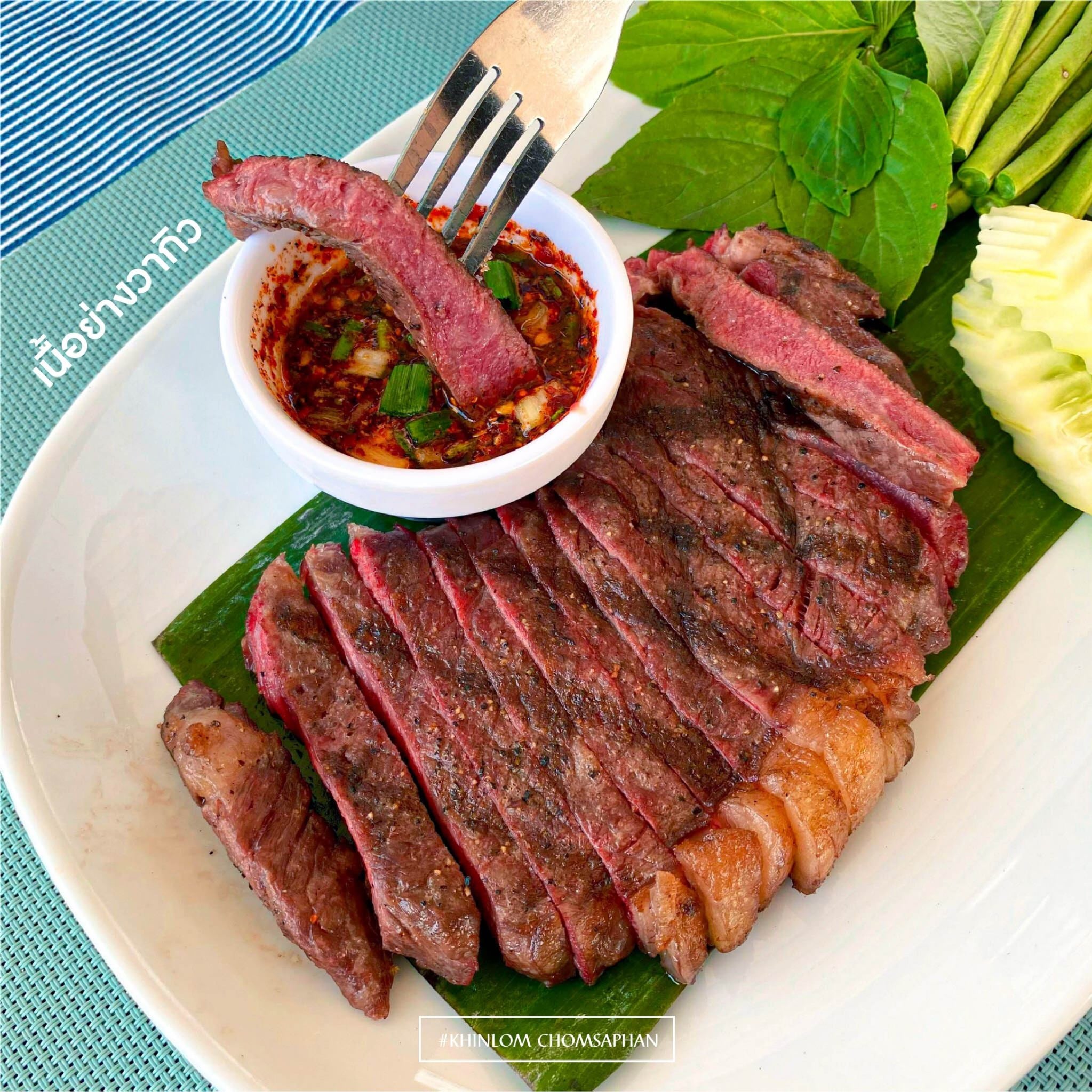 ครัวจำแลง แปลงกาย, Kojiro Japanese Cuisine, ฮองมิน ภัตตาคารจีน, Chom Arun, The Yard Restaurant, Laychale, DE VIVA, Sheep Village, กุ้งเต้น, อรรถรส, กินลมชมสะพาน, บ้านน้ำเคียงดิน, 1 of a kind, คาวหวาน Noodle&amp;cafe