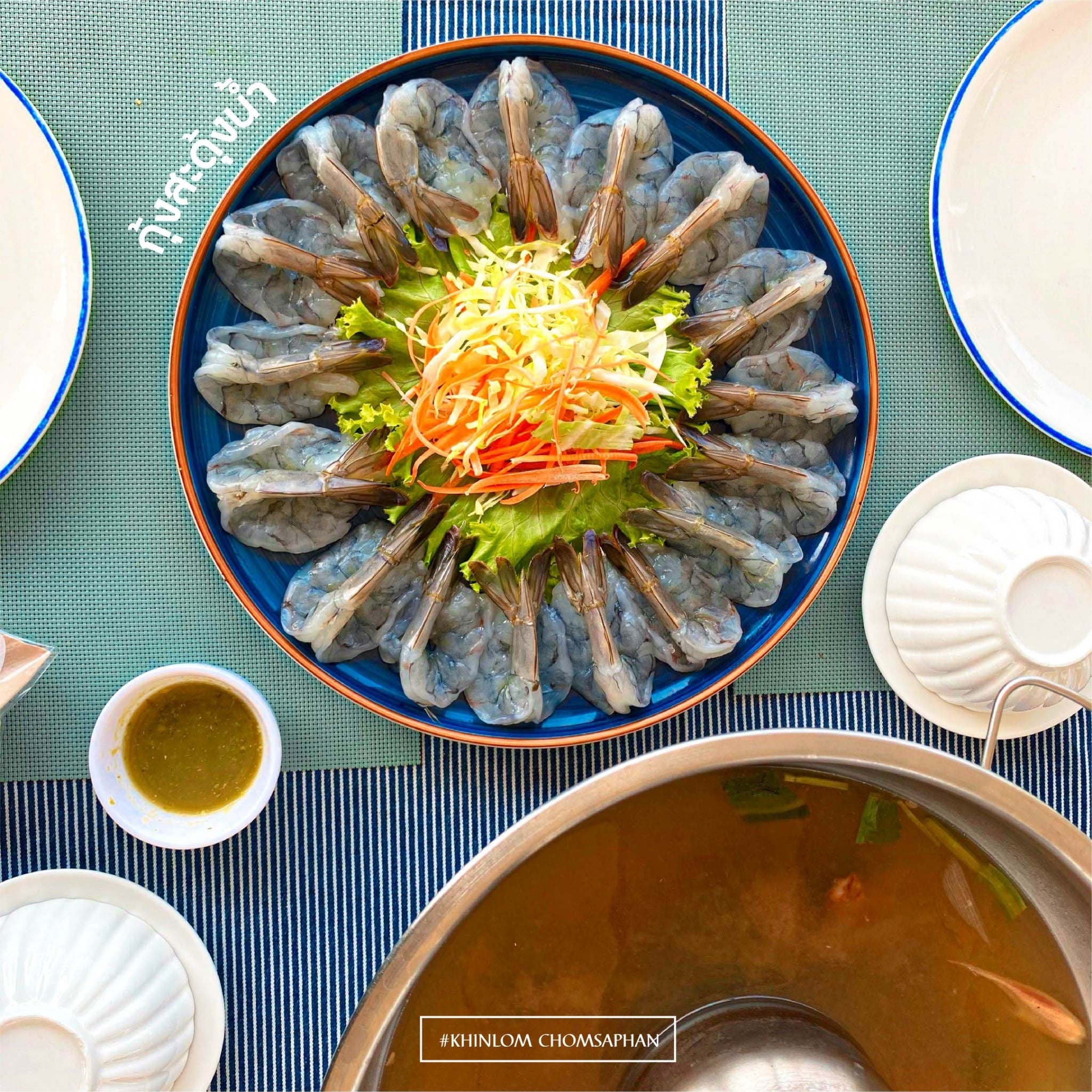 ครัวจำแลง แปลงกาย, Kojiro Japanese Cuisine, ฮองมิน ภัตตาคารจีน, Chom Arun, The Yard Restaurant, Laychale, DE VIVA, Sheep Village, กุ้งเต้น, อรรถรส, กินลมชมสะพาน, บ้านน้ำเคียงดิน, 1 of a kind, คาวหวาน Noodle&amp;cafe