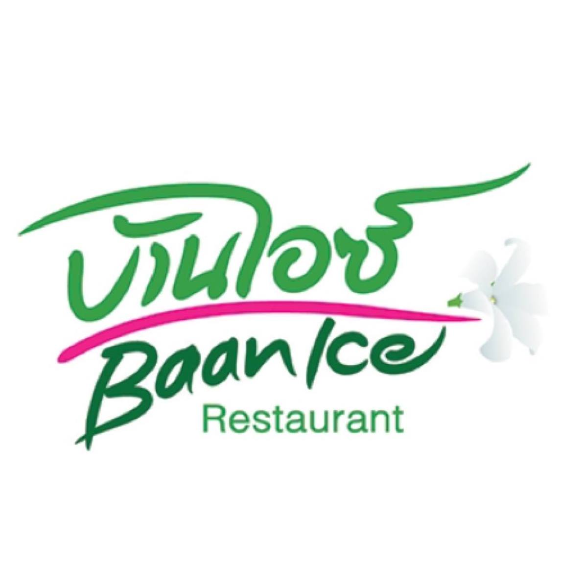 NARA Thai Cuisine, Supanniga Eating Room, สาขาท่าเตียน, Marie Guimar, อรุณ, Phuket Town Restaurant, บ้านรับรอง, ต้นเครื่อง, Ruen Noppagao - ร้านอาหารเรือนนพเก้า, บ้านไอซ์, กลางซอย, อ้อยหวาน, Simmer by Praha , Ther Dining &amp; Bar