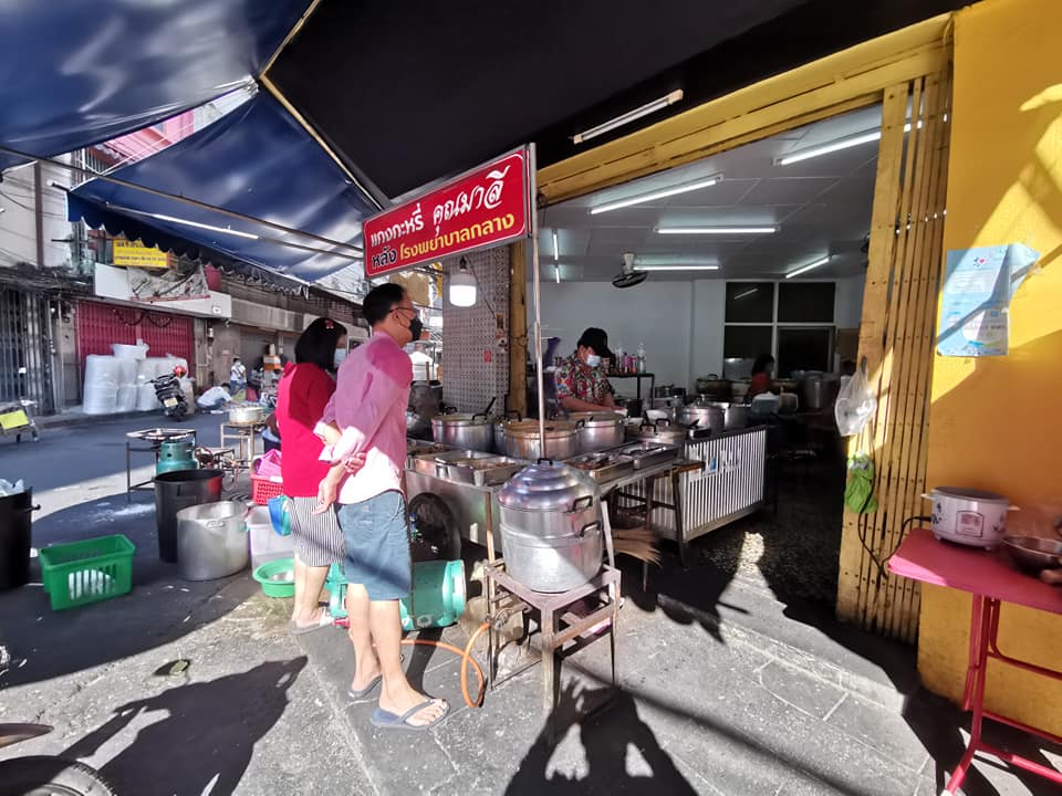 ติ๋มเกี๊ยวยักษ์, แกงกระหรี่คุณมาลี, Hongkong Dimsum, เหอ เฉิน ฟง, ข้าวขาหมูนายอุ๊ , เกี้ยมอี๋โบราณเจ๊ชุง, ขนมบั๊วเกี้ยไหหลำโบราณ, ข้าวขาหมูเฮียโอว, บะหมี่จับกัง เยาวราช, ก๋วยเตี๋ยวเป็ดนายเมา, ราดหน้า ท่ง ฮั่ว เฮง "เฮียตั๋ง", JAO.UN - 早安, ตี๋หยกกาแฟโบราณ, Lhong Tou Cafe, ZONG TER - 松德