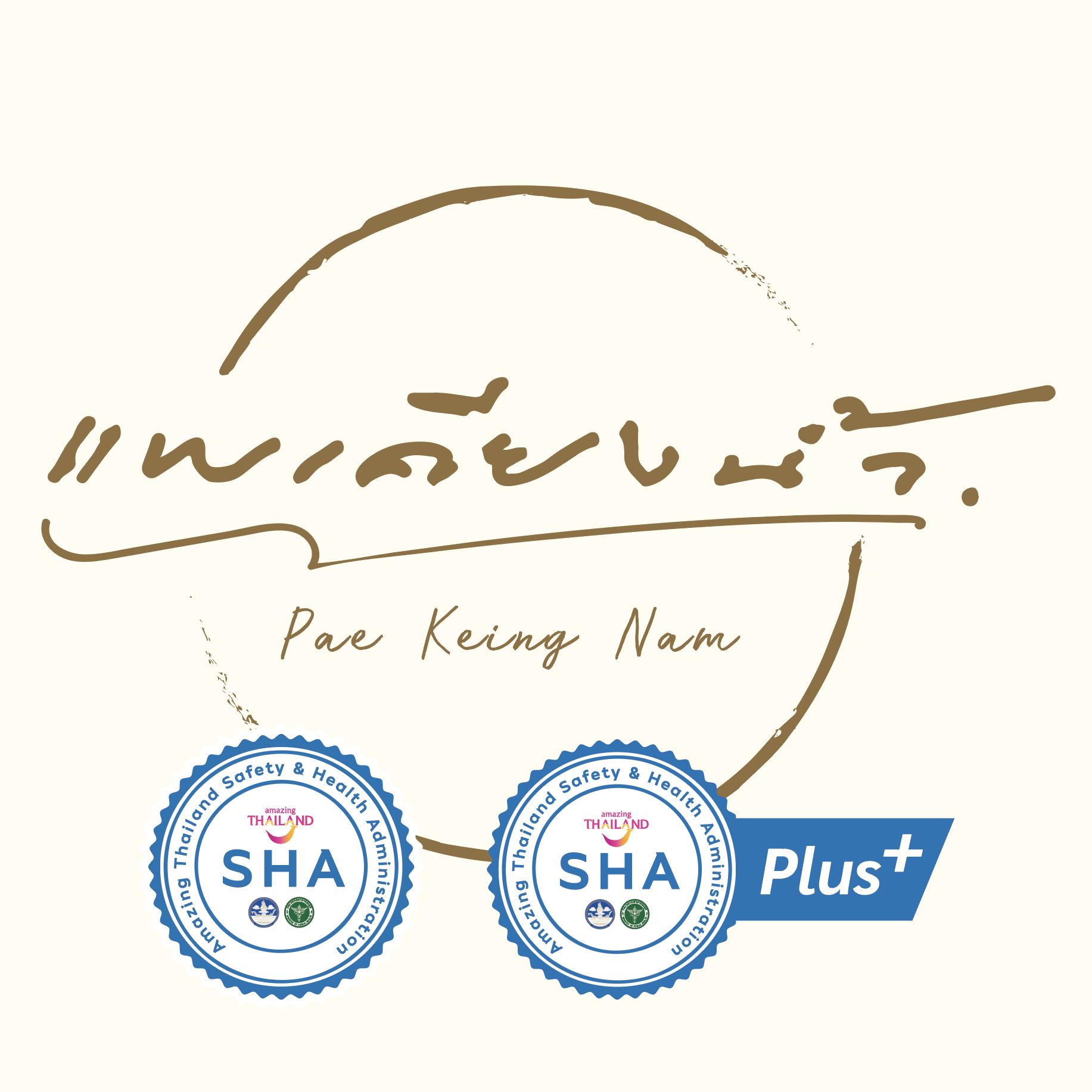 บ้านโพธิ์ริเวอร์ไซด์, ร้านอาหารมธุรสเรือนแพ, Baan Melon Desert, ร้านบ้านเบญฯ, บ้านปูกรรเชียง, ร้านกุ้งนาง, ร้านชวนมา ริมแม่น้ำบางปะกง, ครัวแม่ส้มเกลี้ยง, ครัวปลาเถื่อน, แพเคียงน้ำ, ลุงตีฟและยาย, รวยเรือนแพ, เอกเขนก, ชัยครับ, แพพยงค์ ริมน้ำ, 111/11 บ้านริมคลอง, มีน้ำ มีปลา cafe&amp;restaurant