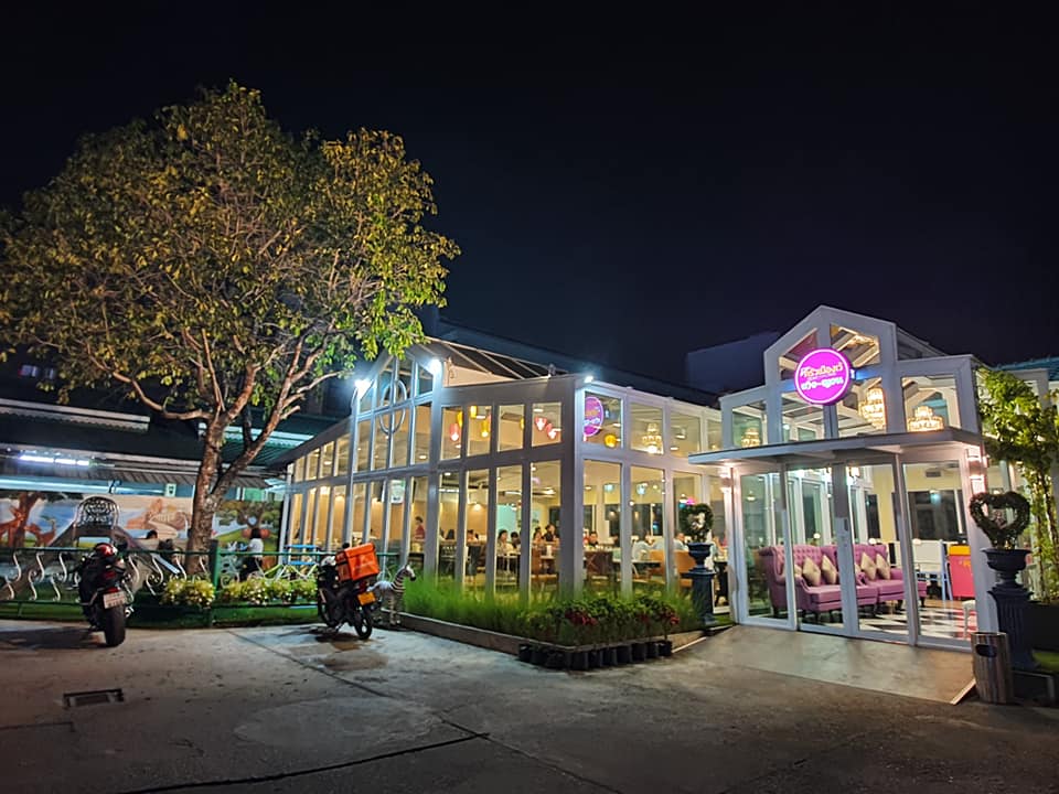 อิ่มเอิบแหนมเนือง, แอมเฮือง อาหารเวียตนาม, M.J. แหนมเนือง หนองคาย พลับพลาชัย, Arunee Cuisine, เชิญตะวัน, คำม่วน แหนมเนือง, สาขาหทัยราษฏร์, บ้านเวียดนาม คลอง4, Winner House, Pho Van, พี่หยองแหนมเนือง, วิลลี่แหนมเนือง Delivery, So Saigon เมืองทองธานี, กรีน แหนมเนือง, Saigon Recipe, Eat Viet, ครัวเมืองเว้ ลาว-ญวน, แหนมเนืองลับแล, แหนมเนืองคุณอ้อ, ลองดู, SAIGON VIETNAMESE RESTAURANT, โรงแรม ASIA HOTEL, VT แหนมเนือง, สาขาพระราม9, MJ แหนมเนืองอาหารเวียดนาม-อีสาน ทวีวัฒนา, ยัมมี่ แหนมเนือง เซ็นจูรี่ อ่อนนุช, Thuyền, แหนมเนืองนายช่าง Delivery