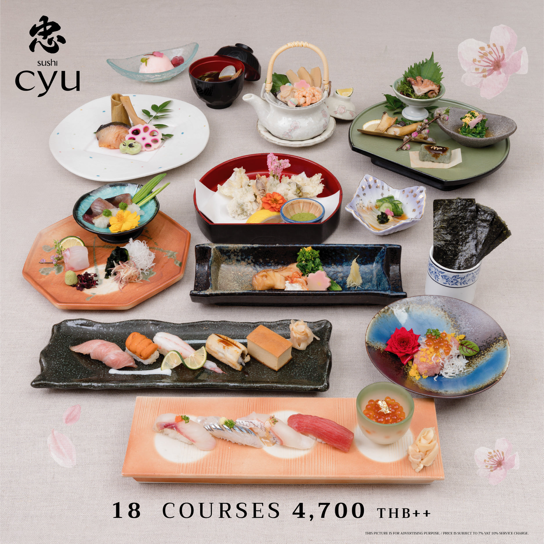 Kozue Omakase, Koko Japanese Restaurant, Karawa Omakase, Shibui Omakase ชิบูอิ, Shoko Omakase, Mono Sei Omakase, Akako Omakase, MASA - Otaru Masazushi, Homura Wagyu Omakase, Umi Gaysorn Village, Shinsei Authentic Sushi, HOSHI JAPANESE RESTAURANT สาขาพระราม 6, Ichika Omakase