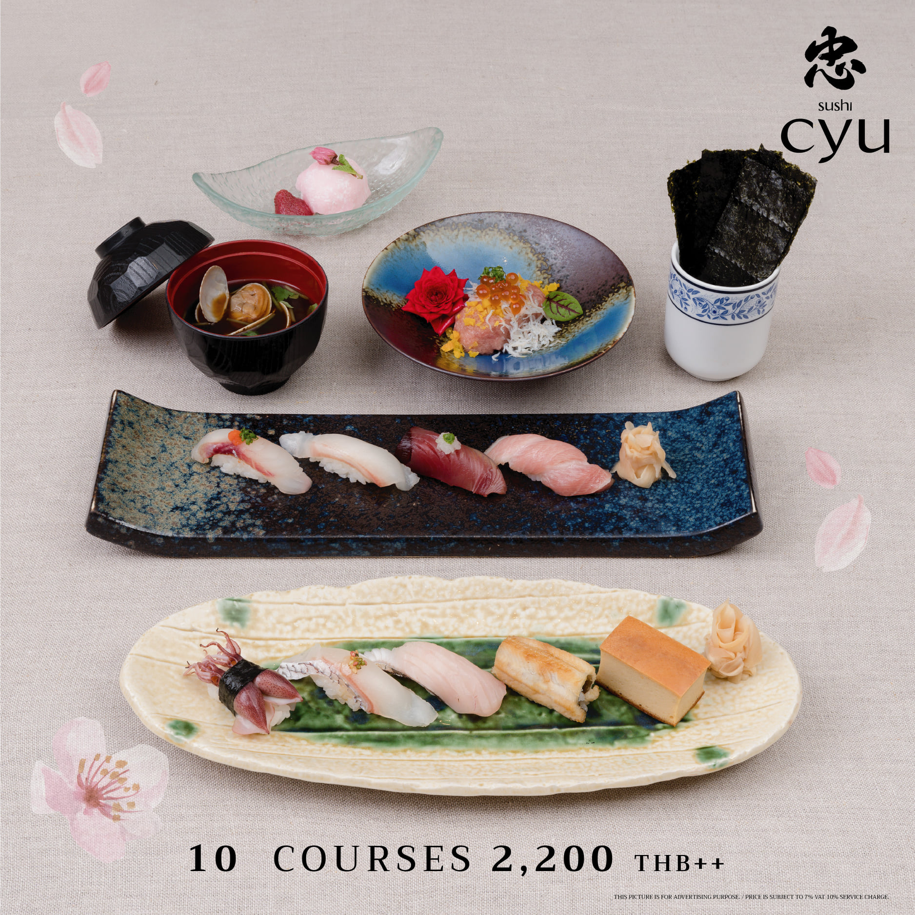 Kozue Omakase, Koko Japanese Restaurant, Karawa Omakase, Shibui Omakase ชิบูอิ, Shoko Omakase, Mono Sei Omakase, Akako Omakase, MASA - Otaru Masazushi, Homura Wagyu Omakase, Umi Gaysorn Village, Shinsei Authentic Sushi, HOSHI JAPANESE RESTAURANT สาขาพระราม 6, Ichika Omakase