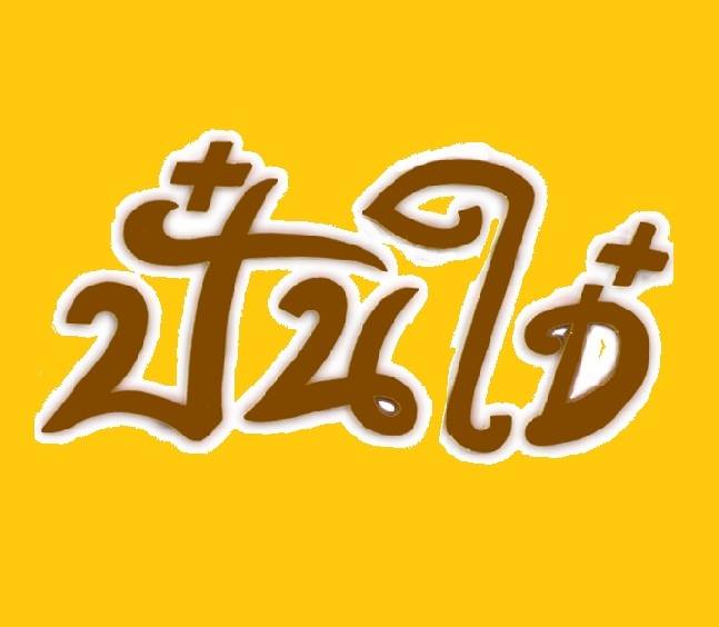 ฮอม Hom 2493, บ้านม่อนนกยูง, Kim's Cafe', ครัวจิ้นสด อาหารพื้นเมือง, ปั๋นใจ๋, สวนไซทอง ไส้กรอกเผาเตาดิน, ป้าแป้งเย็นตาโฟ ประตูชัย, ฮักเส้น ก๋วยเตี๋ยวต้มยำเมืองแพร่, ขนมเส้นน้ำย้อย กาดน้ำทอง -โจหยก, วีวี่ (weewee food and catering), ข้าวซอยเจ้เล็กประตูชัย แพร่, ร้านลาบป้ามา, ร่มไม้ใหญ่ เรสเตอรองท์, ร้านจิ้นนึ่งแม่หล่าย