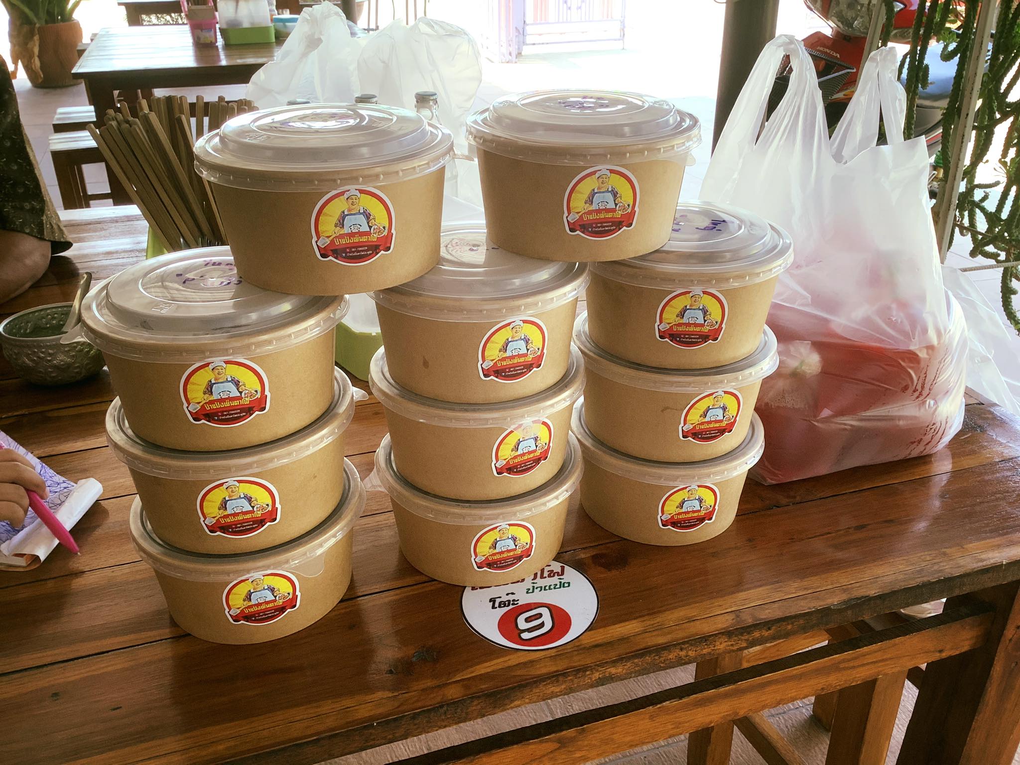 ฮอม Hom 2493, บ้านม่อนนกยูง, Kim's Cafe', ครัวจิ้นสด อาหารพื้นเมือง, ปั๋นใจ๋, สวนไซทอง ไส้กรอกเผาเตาดิน, ป้าแป้งเย็นตาโฟ ประตูชัย, ฮักเส้น ก๋วยเตี๋ยวต้มยำเมืองแพร่, ขนมเส้นน้ำย้อย กาดน้ำทอง -โจหยก, วีวี่ (weewee food and catering), ข้าวซอยเจ้เล็กประตูชัย แพร่, ร้านลาบป้ามา, ร่มไม้ใหญ่ เรสเตอรองท์, ร้านจิ้นนึ่งแม่หล่าย