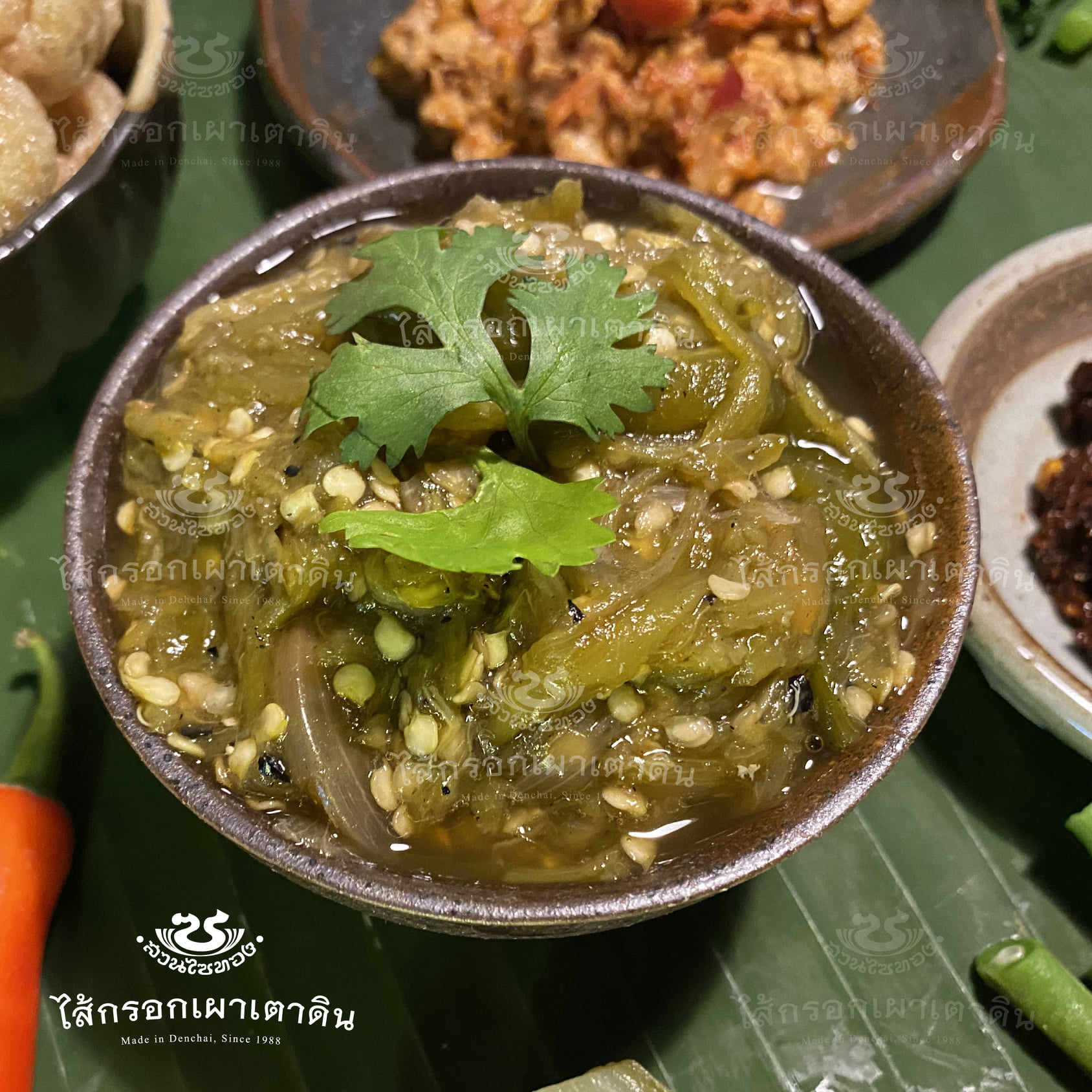 ฮอม Hom 2493, บ้านม่อนนกยูง, Kim's Cafe', ครัวจิ้นสด อาหารพื้นเมือง, ปั๋นใจ๋, สวนไซทอง ไส้กรอกเผาเตาดิน, ป้าแป้งเย็นตาโฟ ประตูชัย, ฮักเส้น ก๋วยเตี๋ยวต้มยำเมืองแพร่, ขนมเส้นน้ำย้อย กาดน้ำทอง -โจหยก, วีวี่ (weewee food and catering), ข้าวซอยเจ้เล็กประตูชัย แพร่, ร้านลาบป้ามา, ร่มไม้ใหญ่ เรสเตอรองท์, ร้านจิ้นนึ่งแม่หล่าย