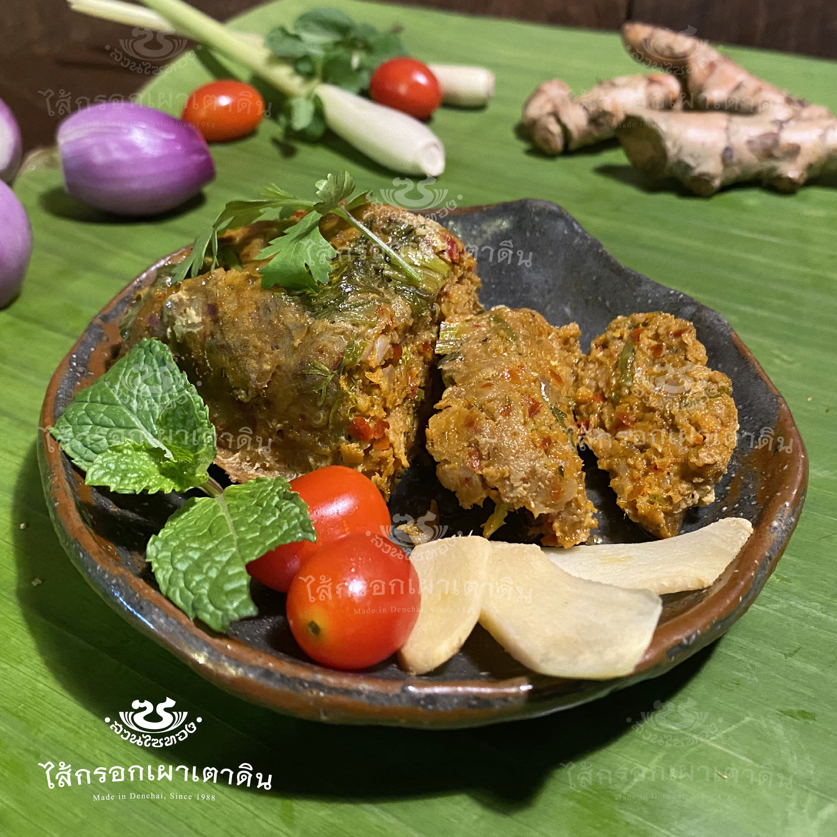 ฮอม Hom 2493, บ้านม่อนนกยูง, Kim's Cafe', ครัวจิ้นสด อาหารพื้นเมือง, ปั๋นใจ๋, สวนไซทอง ไส้กรอกเผาเตาดิน, ป้าแป้งเย็นตาโฟ ประตูชัย, ฮักเส้น ก๋วยเตี๋ยวต้มยำเมืองแพร่, ขนมเส้นน้ำย้อย กาดน้ำทอง -โจหยก, วีวี่ (weewee food and catering), ข้าวซอยเจ้เล็กประตูชัย แพร่, ร้านลาบป้ามา, ร่มไม้ใหญ่ เรสเตอรองท์, ร้านจิ้นนึ่งแม่หล่าย