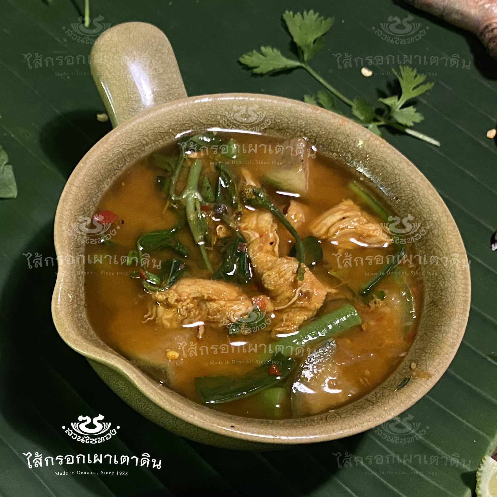 ฮอม Hom 2493, บ้านม่อนนกยูง, Kim's Cafe', ครัวจิ้นสด อาหารพื้นเมือง, ปั๋นใจ๋, สวนไซทอง ไส้กรอกเผาเตาดิน, ป้าแป้งเย็นตาโฟ ประตูชัย, ฮักเส้น ก๋วยเตี๋ยวต้มยำเมืองแพร่, ขนมเส้นน้ำย้อย กาดน้ำทอง -โจหยก, วีวี่ (weewee food and catering), ข้าวซอยเจ้เล็กประตูชัย แพร่, ร้านลาบป้ามา, ร่มไม้ใหญ่ เรสเตอรองท์, ร้านจิ้นนึ่งแม่หล่าย