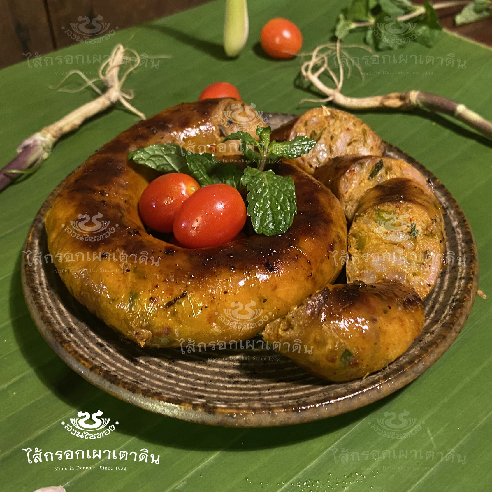 ฮอม Hom 2493, บ้านม่อนนกยูง, Kim's Cafe', ครัวจิ้นสด อาหารพื้นเมือง, ปั๋นใจ๋, สวนไซทอง ไส้กรอกเผาเตาดิน, ป้าแป้งเย็นตาโฟ ประตูชัย, ฮักเส้น ก๋วยเตี๋ยวต้มยำเมืองแพร่, ขนมเส้นน้ำย้อย กาดน้ำทอง -โจหยก, วีวี่ (weewee food and catering), ข้าวซอยเจ้เล็กประตูชัย แพร่, ร้านลาบป้ามา, ร่มไม้ใหญ่ เรสเตอรองท์, ร้านจิ้นนึ่งแม่หล่าย