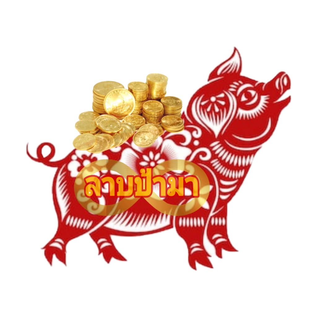 ฮอม Hom 2493, บ้านม่อนนกยูง, Kim's Cafe', ครัวจิ้นสด อาหารพื้นเมือง, ปั๋นใจ๋, สวนไซทอง ไส้กรอกเผาเตาดิน, ป้าแป้งเย็นตาโฟ ประตูชัย, ฮักเส้น ก๋วยเตี๋ยวต้มยำเมืองแพร่, ขนมเส้นน้ำย้อย กาดน้ำทอง -โจหยก, วีวี่ (weewee food and catering), ข้าวซอยเจ้เล็กประตูชัย แพร่, ร้านลาบป้ามา, ร่มไม้ใหญ่ เรสเตอรองท์, ร้านจิ้นนึ่งแม่หล่าย