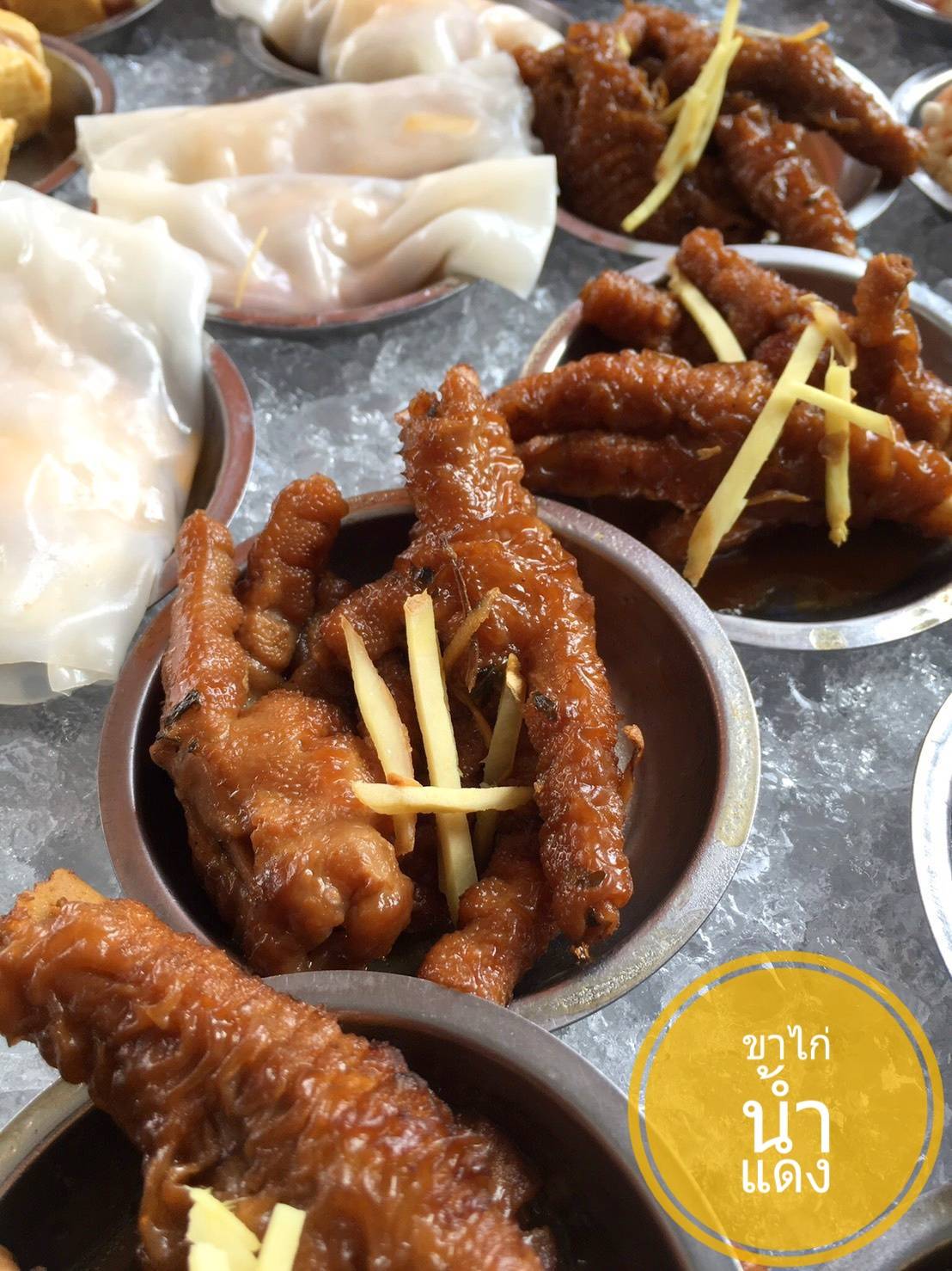 โกปี๊ฮับ, สาขาโคราช, ความสุข, ปริมติ่มซำ, อู๋เจี๊ยะ ติ่มซำ, ติ่มซำ สูงเนิน, Sirihotel Korat, มงคลแต่เตี้ยม ติ่มซำ, ซานโถวติ่มซำ, ชาร์ก่ะแฟร์, ติ่มซำ ปากช่อง