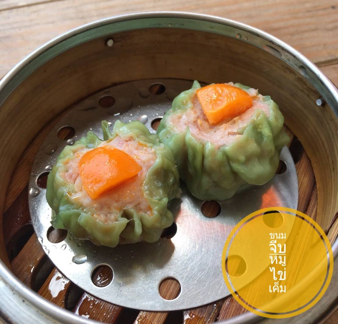 โกปี๊ฮับ, สาขาโคราช, ความสุข, ปริมติ่มซำ, อู๋เจี๊ยะ ติ่มซำ, ติ่มซำ สูงเนิน, Sirihotel Korat, มงคลแต่เตี้ยม ติ่มซำ, ซานโถวติ่มซำ, ชาร์ก่ะแฟร์, ติ่มซำ ปากช่อง