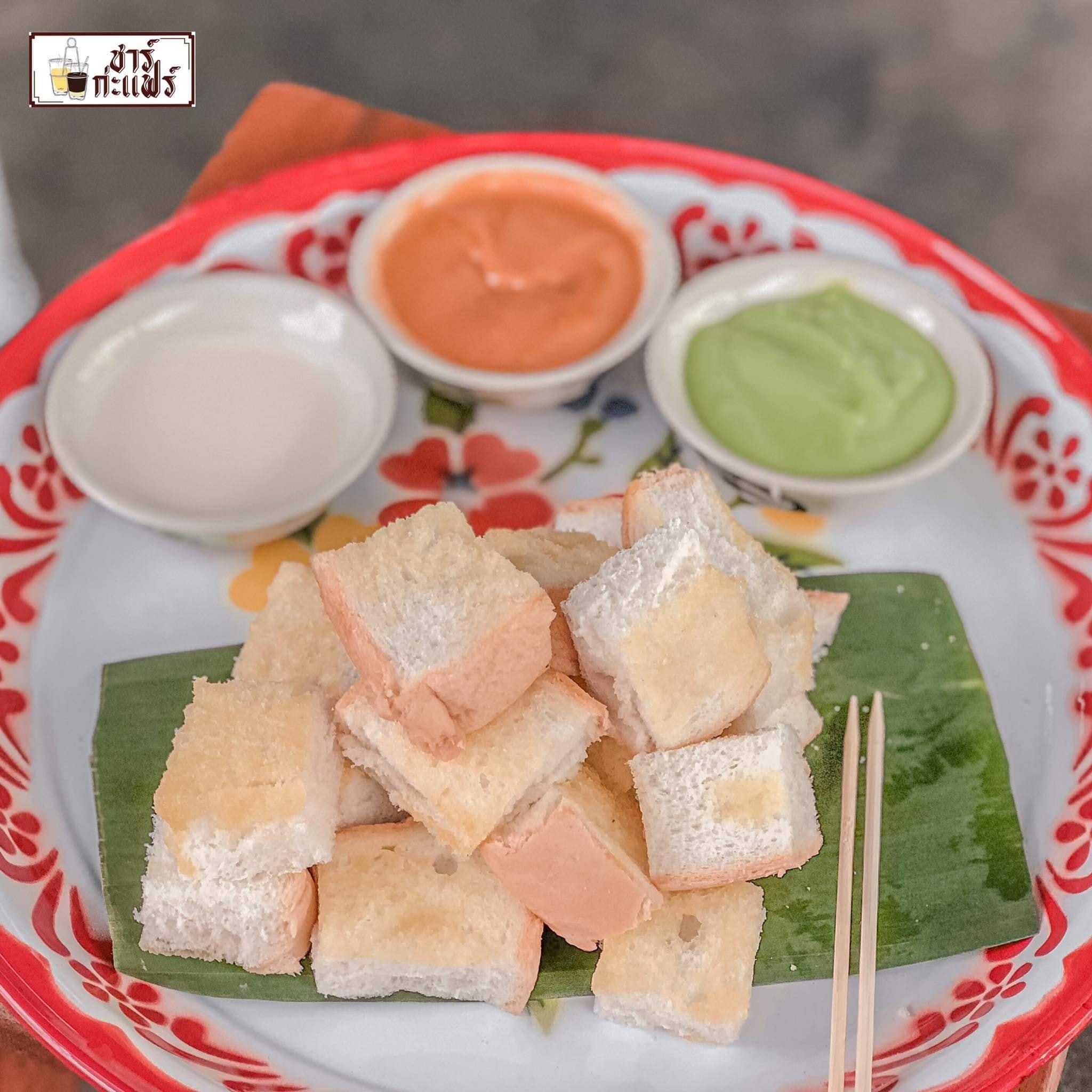 โกปี๊ฮับ, สาขาโคราช, ความสุข, ปริมติ่มซำ, อู๋เจี๊ยะ ติ่มซำ, ติ่มซำ สูงเนิน, Sirihotel Korat, มงคลแต่เตี้ยม ติ่มซำ, ซานโถวติ่มซำ, ชาร์ก่ะแฟร์, ติ่มซำ ปากช่อง