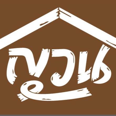 ร้านข้าวมันไก่เจี๊ยะโกยปึ่ง, รสนิยมข้าวมันไก่, สาขา 2, โจ๊ก9บาท ป๊อกแป๊ก, ครัวกิตติพร, ขาหมู จูเจี่ยว 猪脚, ต้มเลือดหมู เลิศสุธารส, บ.หินกองต้มเลือดหมู&amp;กะเพราเป็ด, บ้านซาลาเปา สระบุรี, ญวน, ราดหน้าเลี่ยวตังไล้, โกจิวข้าวมันไก่ตอน, E-PED eatery, Pita Cafe’ &amp; Eatery, เอกรส, ข้าวแกงครัวไทย ป้าเบี้ยว-ลุงเปี๊ยก, โจ๊กแม่กุหลาบ &amp; ก๋วยเตี๋ยวเนื้อวัวนายเฮง