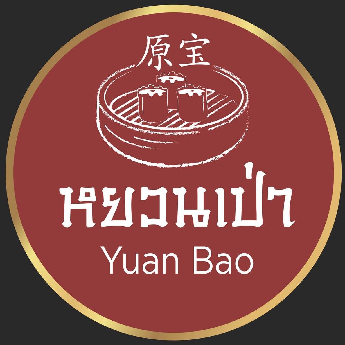 แป๊ะยิ้ม ติ่มซำ, ติ่มซำซอย 14, มิตรทาวน์, บุญจิราแต่เตี้ยม, หยวนเป่า กระบี่, กระบี่ติ่มซำ, สาขา 1 เยื้องรพ.กระบี่, โกเล็กชวนชิม, โรตีบางนรา ณ กระบี่, 89 Cafe, ข้าวหน้าเป็ดเยาวราช รสเด็ด, ณ เมืองบี่ ฮาลาลติ่มซำ, โชคชัยติ่มซำ ตลาดเก่ากระบี่, จ๊ะดำ