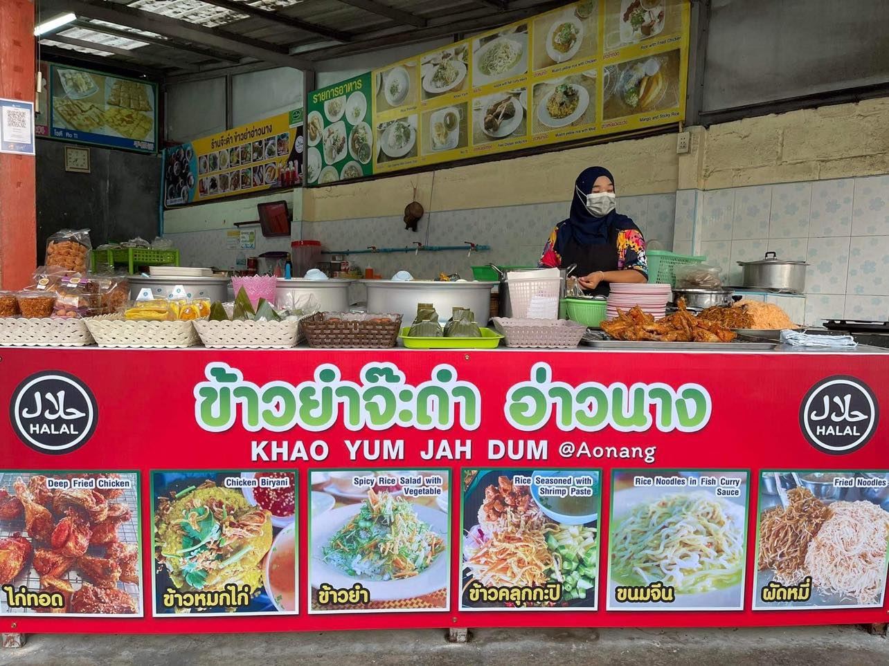 แป๊ะยิ้ม ติ่มซำ, ติ่มซำซอย 14, มิตรทาวน์, บุญจิราแต่เตี้ยม, หยวนเป่า กระบี่, กระบี่ติ่มซำ, สาขา 1 เยื้องรพ.กระบี่, โกเล็กชวนชิม, โรตีบางนรา ณ กระบี่, 89 Cafe, ข้าวหน้าเป็ดเยาวราช รสเด็ด, ณ เมืองบี่ ฮาลาลติ่มซำ, โชคชัยติ่มซำ ตลาดเก่ากระบี่, จ๊ะดำ