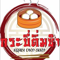 แป๊ะยิ้ม ติ่มซำ, ติ่มซำซอย 14, มิตรทาวน์, บุญจิราแต่เตี้ยม, หยวนเป่า กระบี่, กระบี่ติ่มซำ, สาขา 1 เยื้องรพ.กระบี่, โกเล็กชวนชิม, โรตีบางนรา ณ กระบี่, 89 Cafe, ข้าวหน้าเป็ดเยาวราช รสเด็ด, ณ เมืองบี่ ฮาลาลติ่มซำ, โชคชัยติ่มซำ ตลาดเก่ากระบี่, จ๊ะดำ