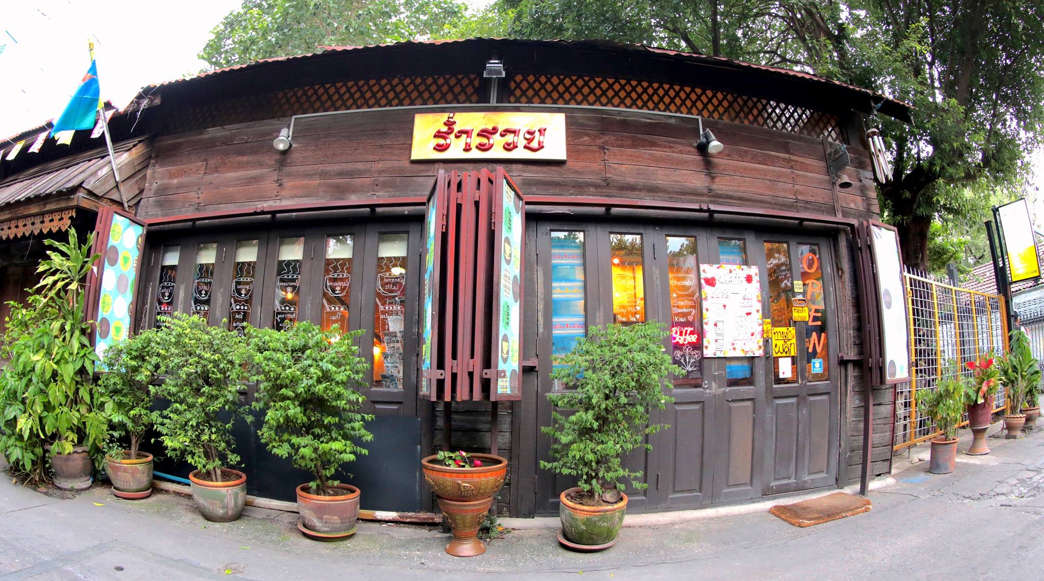 Coffee No.9, สาขาวังหลัง-ศิริราช, Second Cafe Wanglang, N10cafe, สวงอยู่ที่วังหลัง, กาแฟร่ำรวย วังหลัง, 342 Bar