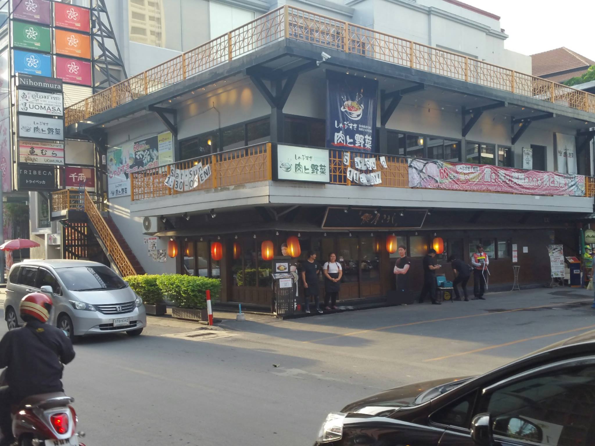 Shindo Ramen, Sadao Ramen, Ramen Riki, Tonkotsu Kazan Thailand, UCHIDAYA RAMEN, Menya Kouji, Fujiyama go go, Bankara Ramen