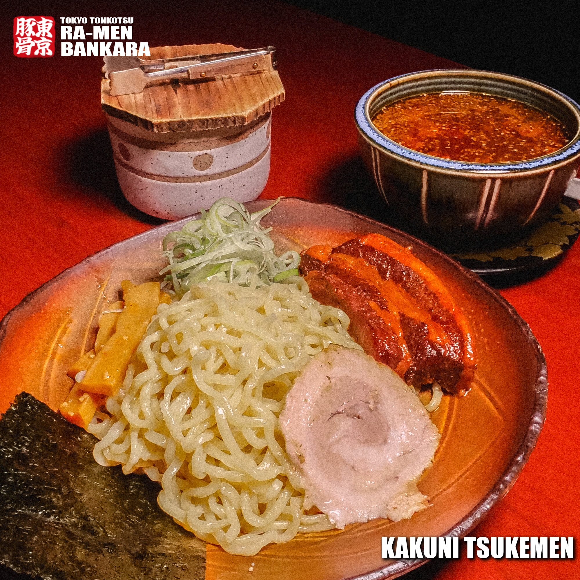 Terra, สาขาพร้อมพงษ์, Sokozy, Gigi Eatery Asoke, อรรถรส, Brekkie, Above Eleven, Bankara Ramen