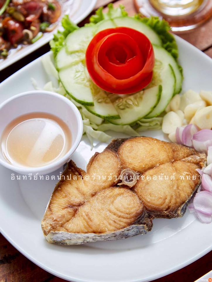 ข้าวต้มปลา 164, สาขาพัทยา, ข้าวต้มกุ๊ย ปาหนัน สูตรต้นตำรับ สาขาพัทยา , ข้าวต้มปลาเจ้าเก่า ลานโพธิ์เดิม, เจ๊นงค์ ข้าวต้มบาทเดียว พัทยา, ข้าวต้มป้าเล็กโต้รุ่ง, ราชาข้าวต้มผักบุ้งลอยฟ้า พัทยากลาง, ป.อยู่เย็นรสเด่น พัทยา, ข้าวต้มปลาปัญญาชน, สาขาพัทยากลางสาย 3, ราชาข้าวต้มผักบุ้งลอยฟ้า, สาขาพัทยาสาย 3, ข้าวต้มหนุ่ม พัทยา, ตี๋เล็ก ข้าวต้มปลา, ข้าวต้มปลาแป๊ะจั๊ว, ร้านข้าวต้มประจันบาน, ข้าวต้มโชคอนันต์