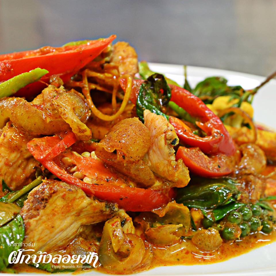 ข้าวต้มปลา 164, สาขาพัทยา, ข้าวต้มกุ๊ย ปาหนัน สูตรต้นตำรับ สาขาพัทยา , ข้าวต้มปลาเจ้าเก่า ลานโพธิ์เดิม, เจ๊นงค์ ข้าวต้มบาทเดียว พัทยา, ข้าวต้มป้าเล็กโต้รุ่ง, ราชาข้าวต้มผักบุ้งลอยฟ้า พัทยากลาง, ป.อยู่เย็นรสเด่น พัทยา, ข้าวต้มปลาปัญญาชน, สาขาพัทยากลางสาย 3, ราชาข้าวต้มผักบุ้งลอยฟ้า, สาขาพัทยาสาย 3, ข้าวต้มหนุ่ม พัทยา, ตี๋เล็ก ข้าวต้มปลา, ข้าวต้มปลาแป๊ะจั๊ว, ร้านข้าวต้มประจันบาน, ข้าวต้มโชคอนันต์