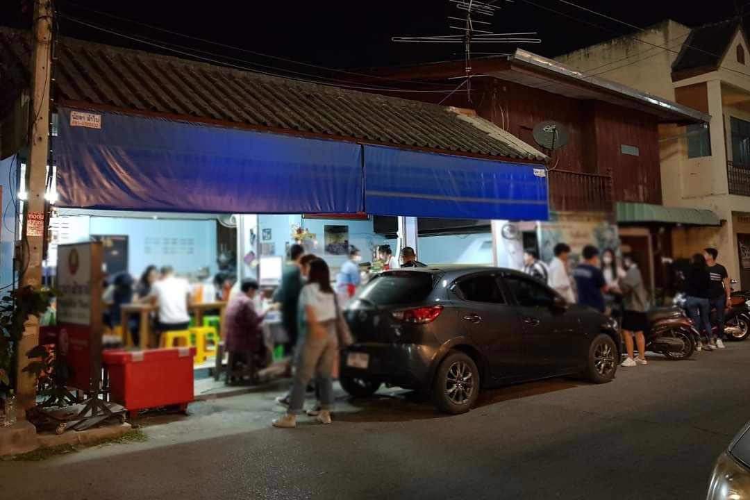 GREENSMOKED, ยำปูม้าเจ็ดยอด, สาขาเชียงใหม่, Izakaya Okada, ข้าวต้มย้ง, ข้าวต้มชาววัง, ขนมจีนสันป่าข่อย, ลาบบังเกอร์ by ช.ช้าง, ไก่ทอดเที่ยงคืน, สาขา 2.3 บ้านมอญ, หมี่กระดาษ ตลาดช้างเผือก, เต๋อตำยำระเบิด เชียงใหม่, มาม่าฟ้าธานี เชียงใหม่, ข้าวต้มแดง2 ข้างวัดแสนฝาง, อ๋องทิพย์รส