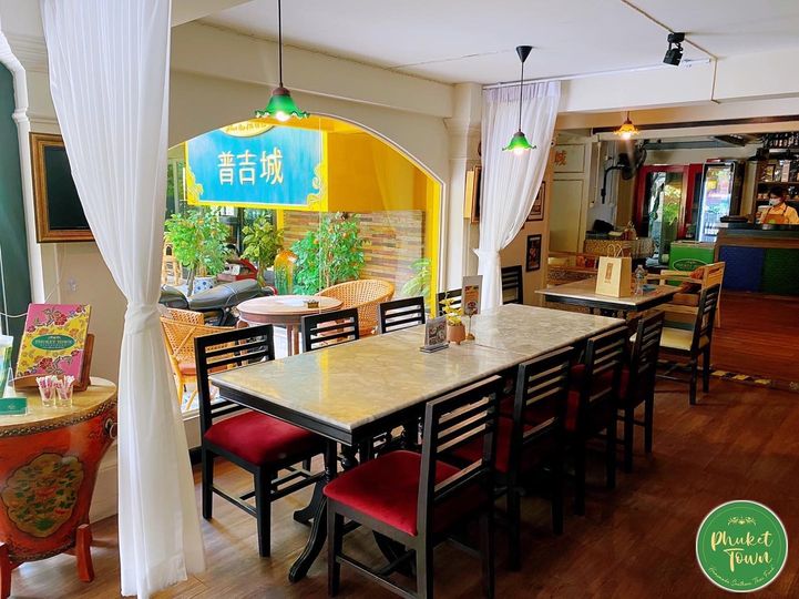 NARA Thai Cuisine, Supanniga Eating Room, สาขาท่าเตียน, Marie Guimar, อรุณ, Phuket Town Restaurant, บ้านรับรอง, ต้นเครื่อง, Ruen Noppagao - ร้านอาหารเรือนนพเก้า, บ้านไอซ์, กลางซอย, อ้อยหวาน, Simmer by Praha , Ther Dining &amp; Bar