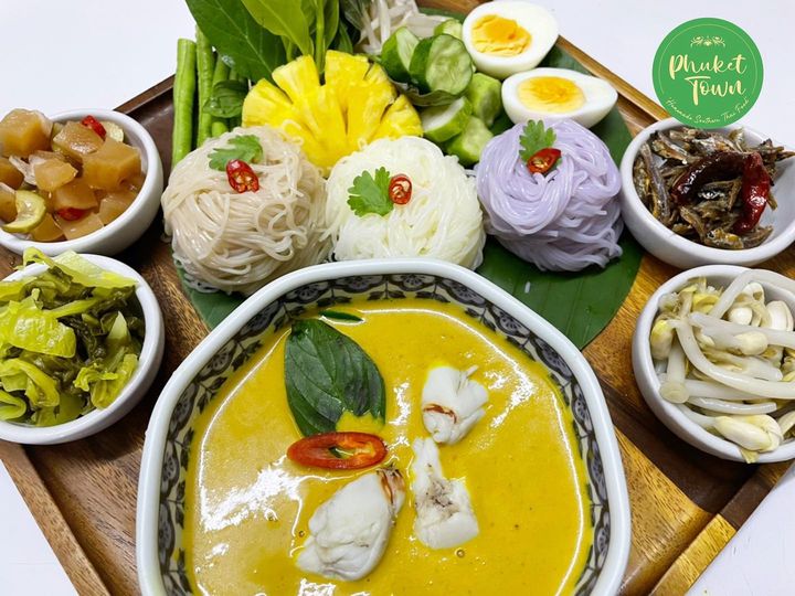 NARA Thai Cuisine, Supanniga Eating Room, สาขาท่าเตียน, Marie Guimar, อรุณ, Phuket Town Restaurant, บ้านรับรอง, ต้นเครื่อง, Ruen Noppagao - ร้านอาหารเรือนนพเก้า, บ้านไอซ์, กลางซอย, อ้อยหวาน, Simmer by Praha , Ther Dining &amp; Bar