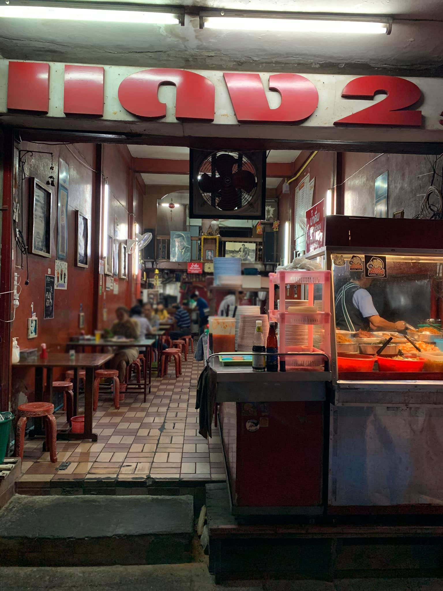 GREENSMOKED, ยำปูม้าเจ็ดยอด, สาขาเชียงใหม่, Izakaya Okada, ข้าวต้มย้ง, ข้าวต้มชาววัง, ขนมจีนสันป่าข่อย, ลาบบังเกอร์ by ช.ช้าง, ไก่ทอดเที่ยงคืน, สาขา 2.3 บ้านมอญ, หมี่กระดาษ ตลาดช้างเผือก, เต๋อตำยำระเบิด เชียงใหม่, มาม่าฟ้าธานี เชียงใหม่, ข้าวต้มแดง2 ข้างวัดแสนฝาง, อ๋องทิพย์รส