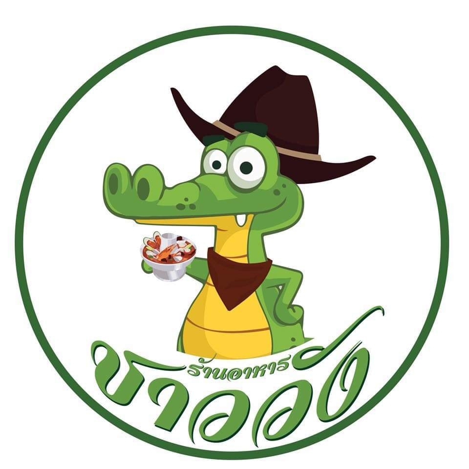 GREENSMOKED, ยำปูม้าเจ็ดยอด, สาขาเชียงใหม่, Izakaya Okada, ข้าวต้มย้ง, ข้าวต้มชาววัง, ขนมจีนสันป่าข่อย, ลาบบังเกอร์ by ช.ช้าง, ไก่ทอดเที่ยงคืน, สาขา 2.3 บ้านมอญ, หมี่กระดาษ ตลาดช้างเผือก, เต๋อตำยำระเบิด เชียงใหม่, มาม่าฟ้าธานี เชียงใหม่, ข้าวต้มแดง2 ข้างวัดแสนฝาง, อ๋องทิพย์รส