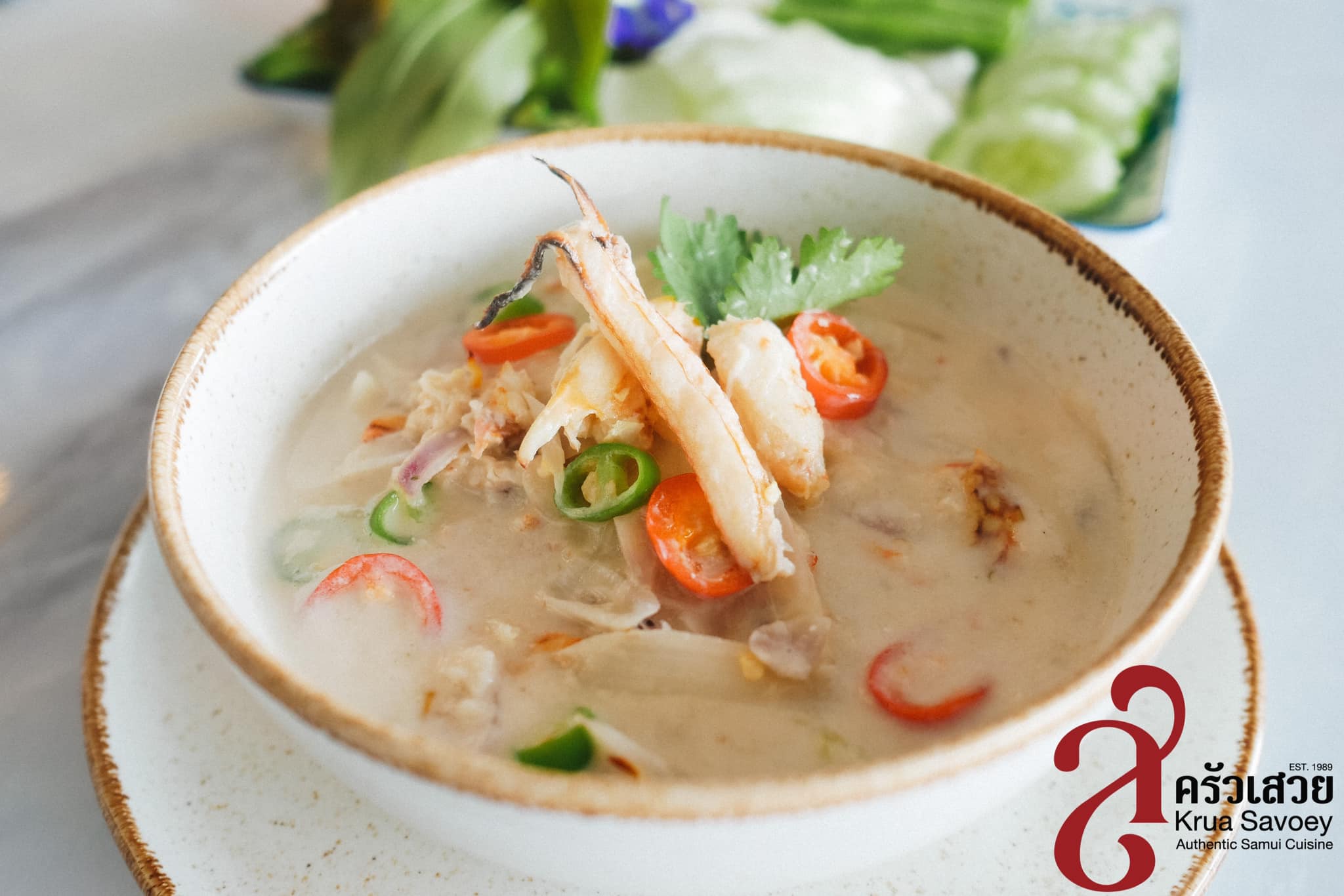 บ้านสวนลุงไข่, พี่เชษฐ์, Sawasdee-CuP Samui, ร้านอาหารข้าวหอม เกาะสมุย, ครัวชาวบ้าน, ท่าเรือสมุยซีฟู้ด, เสบียงเล, Mira Serene, โกเซ้ง เกาะสมุย, ครัวเสวยสมุย, The Roof Samui, มิสสมุย, Jam restaurant