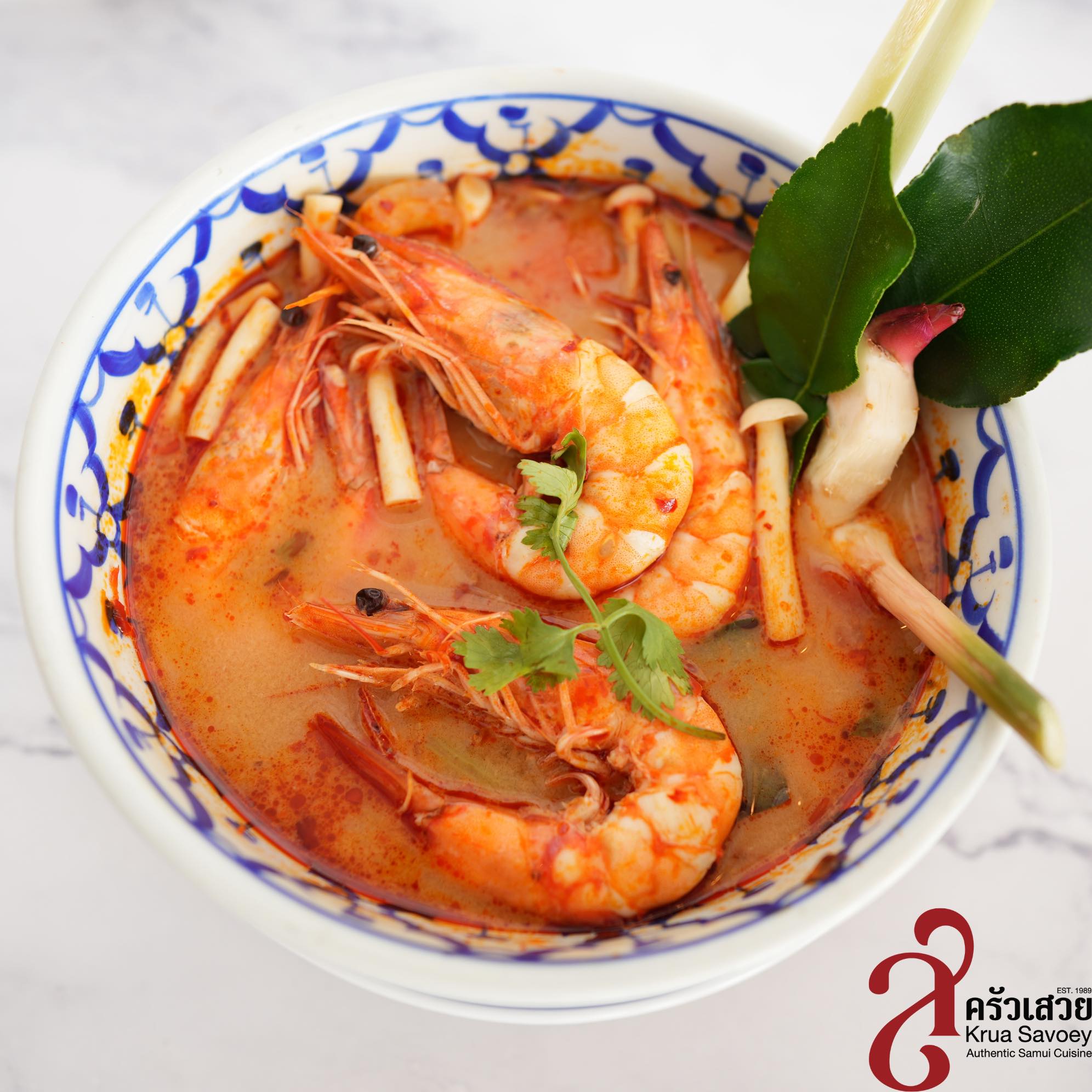 บ้านสวนลุงไข่, พี่เชษฐ์, Sawasdee-CuP Samui, ร้านอาหารข้าวหอม เกาะสมุย, ครัวชาวบ้าน, ท่าเรือสมุยซีฟู้ด, เสบียงเล, Mira Serene, โกเซ้ง เกาะสมุย, ครัวเสวยสมุย, The Roof Samui, มิสสมุย, Jam restaurant