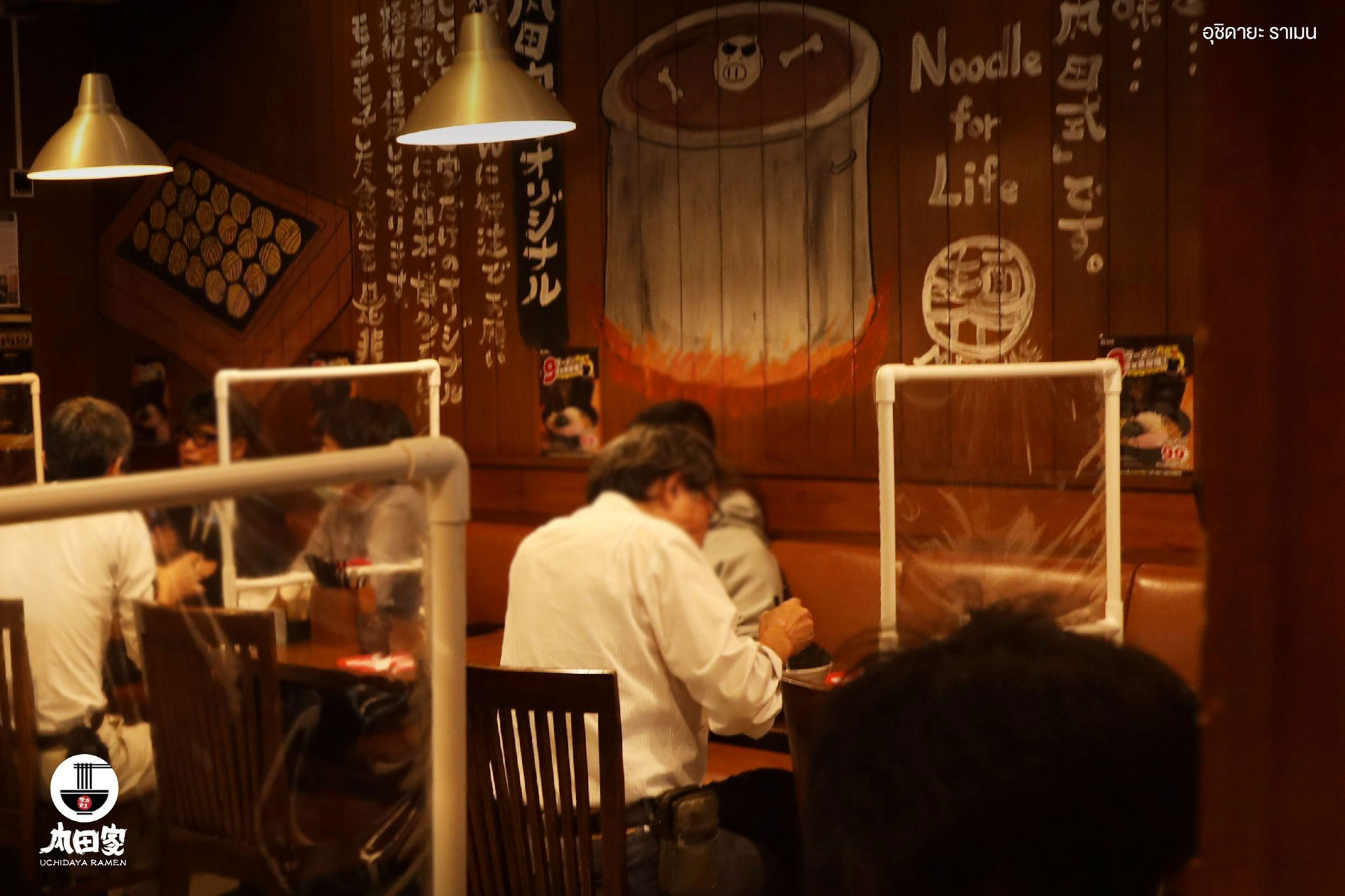 Shindo Ramen, Sadao Ramen, Ramen Riki, Tonkotsu Kazan Thailand, UCHIDAYA RAMEN, Menya Kouji, Fujiyama go go, Bankara Ramen
