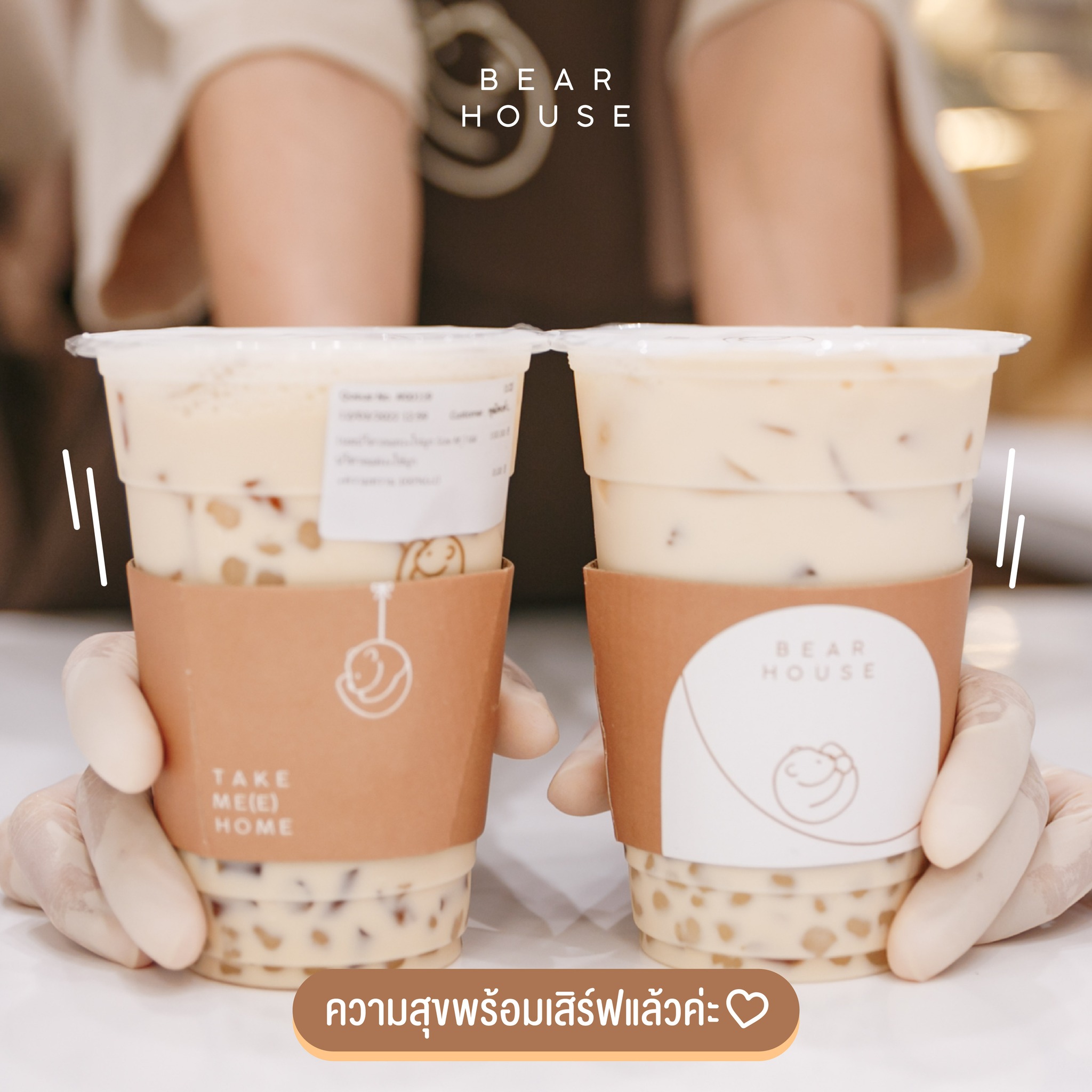 JIAN CHA Tea, 红包 ANG BAO, TP TEA, สาขา Fashion Island, Vespa ชาไข่มุก, Bearhouse, Blk Boba Mansri, The Alley Thailand, CHA BAR BKK , Kamu Tea, MANOI - โชคชัย4 ซ.49, 48 Cha, KOI Thé Thailand, ATM Tea Bar, Brix Dessert Bar