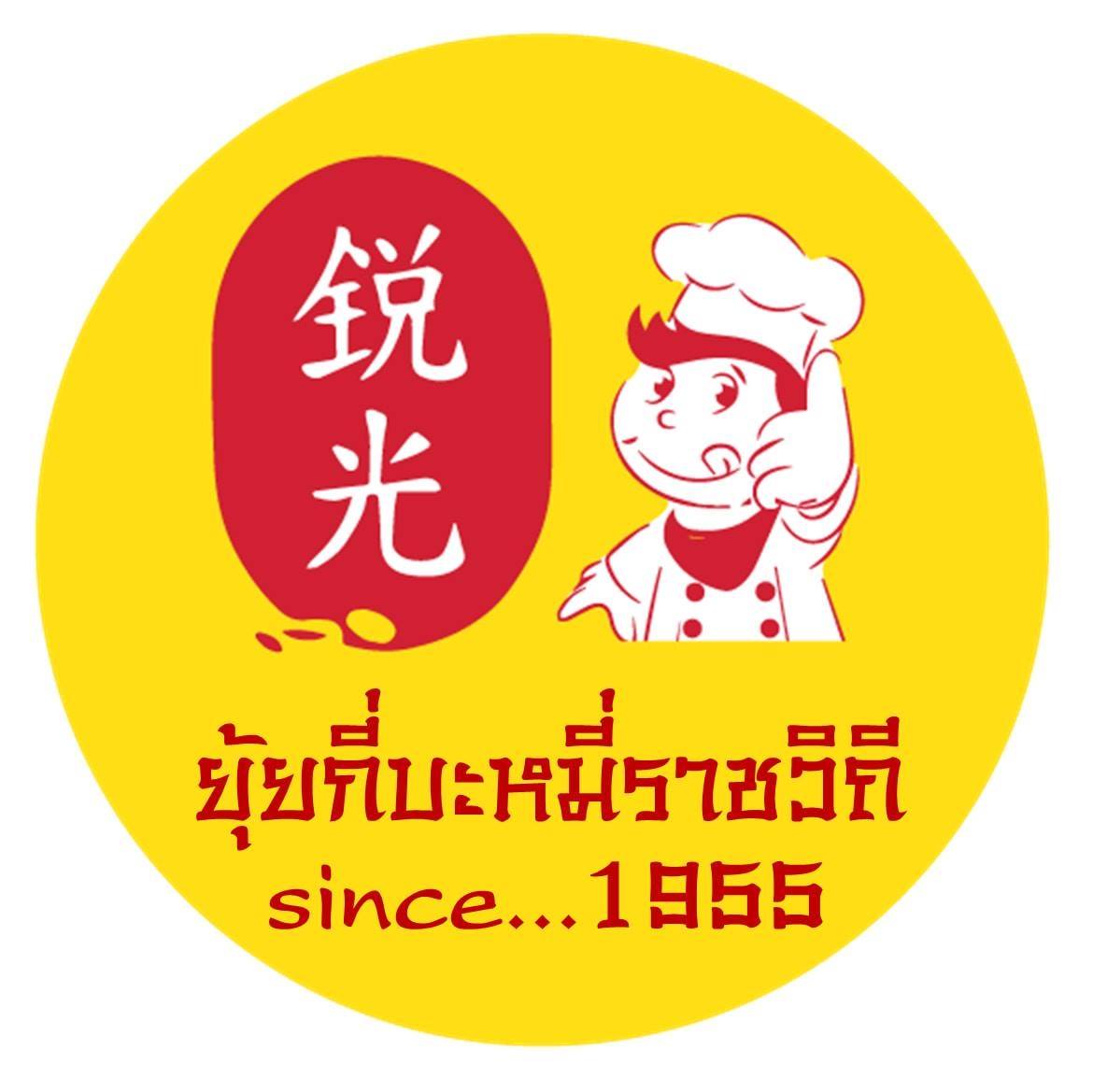 เมตตา หมูทอด, ข้าวมันไก่โง้วชุ้งฮวด, ร้านอาหารเรือนแพ, ป้าเก๋แหนมเนือง, ก๋วยเตี๋ยวต้มยำพริกเผาหมูบ่ะช่อ, อบเจริญ, ร้านก๋วยเตี๋ยวสวนรื่น ซ.จรัญฯ66/1, อรวรรณ แหนมเนือง, ครัวศรแดง, ยุ้ยกี่บะหมี่ราชวิถี