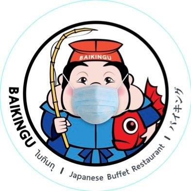 Shokunyakiniku, Mr.Gung Korean BBQ, Shabu Lion, Panda Shabu, SHABU KONG Thalang, อิ่มเอมหมูกะทะ, เฮงเฮงหมูกระทะบุฟเฟ่ต์ภูเก็ต, ฉลองบุฟเฟ่ต์ Chalong Buffet, กินรึยัง ชาบูบุฟเฟต์ ภูเก็ต