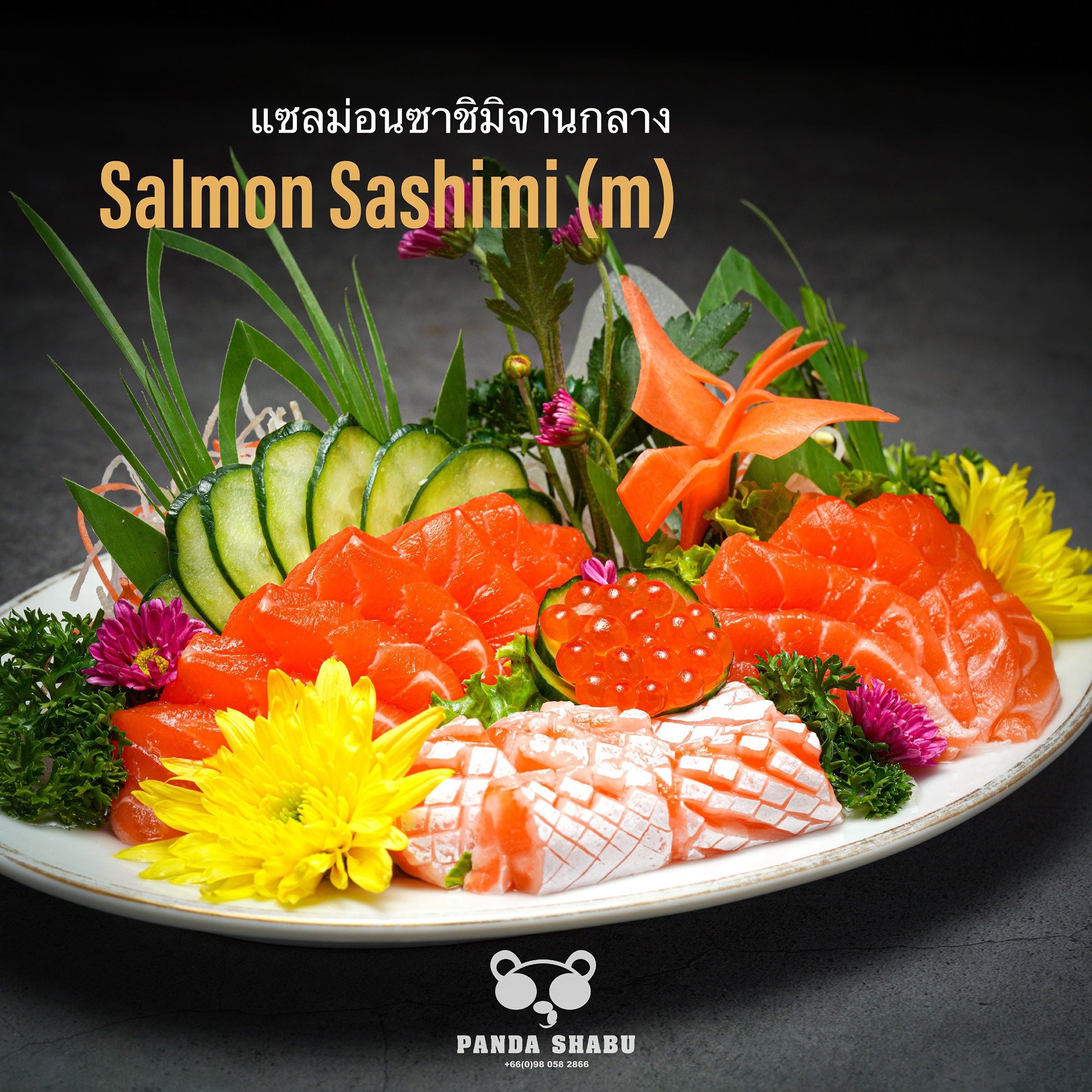 Shokunyakiniku, Mr.Gung Korean BBQ, Shabu Lion, Panda Shabu, SHABU KONG Thalang, อิ่มเอมหมูกะทะ, เฮงเฮงหมูกระทะบุฟเฟ่ต์ภูเก็ต, ฉลองบุฟเฟ่ต์ Chalong Buffet, กินรึยัง ชาบูบุฟเฟต์ ภูเก็ต