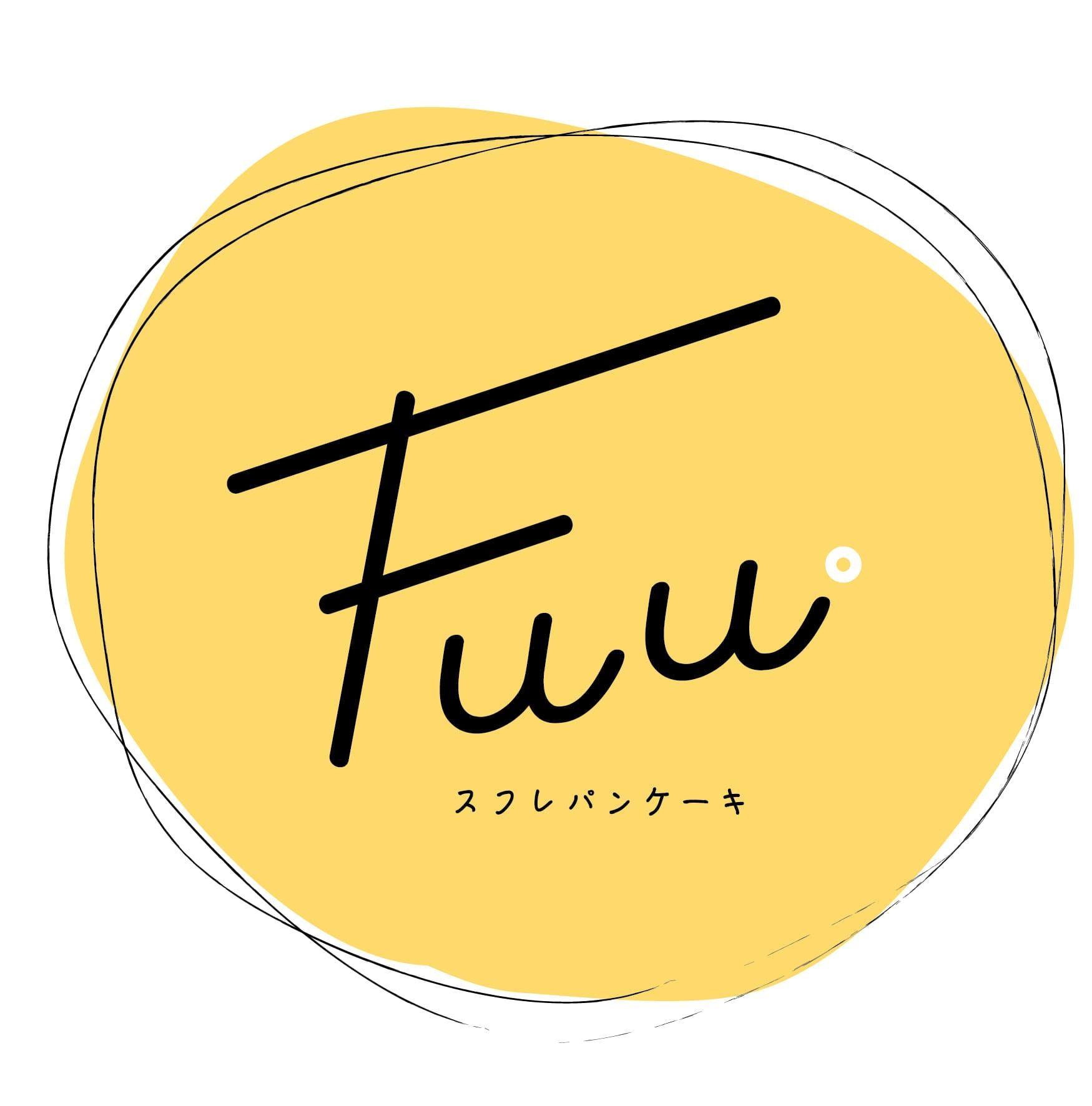 Souffle' house bakery, Pancake Café, Fuu.Soufflepancake, Fuu Chan pancake - ฟูจัง แพนเค้ก