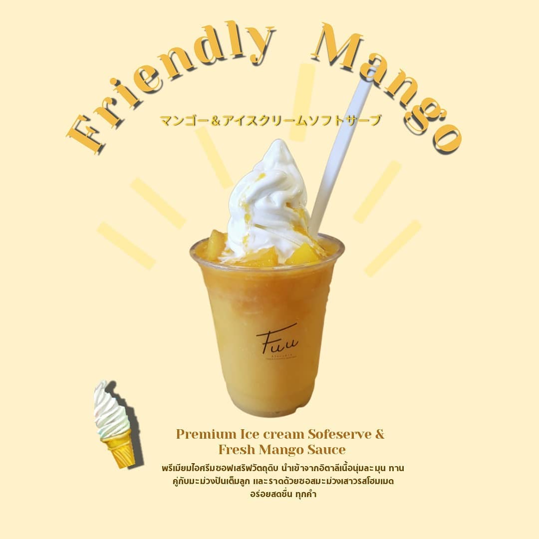 Souffle' house bakery, Pancake Café, Fuu.Soufflepancake, Fuu Chan pancake - ฟูจัง แพนเค้ก