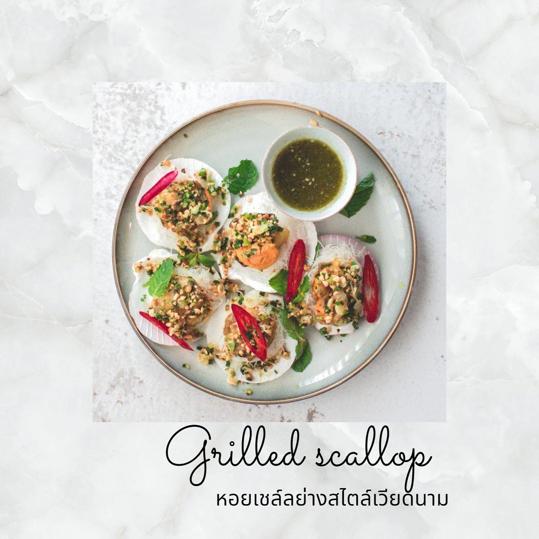 อิ่มเอิบแหนมเนือง, แอมเฮือง อาหารเวียตนาม, M.J. แหนมเนือง หนองคาย พลับพลาชัย, Arunee Cuisine, เชิญตะวัน, คำม่วน แหนมเนือง, สาขาหทัยราษฏร์, บ้านเวียดนาม คลอง4, Winner House, Pho Van, พี่หยองแหนมเนือง, วิลลี่แหนมเนือง Delivery, So Saigon เมืองทองธานี, กรีน แหนมเนือง, Saigon Recipe, Eat Viet, ครัวเมืองเว้ ลาว-ญวน, แหนมเนืองลับแล, แหนมเนืองคุณอ้อ, ลองดู, SAIGON VIETNAMESE RESTAURANT, โรงแรม ASIA HOTEL, VT แหนมเนือง, สาขาพระราม9, MJ แหนมเนืองอาหารเวียดนาม-อีสาน ทวีวัฒนา, ยัมมี่ แหนมเนือง เซ็นจูรี่ อ่อนนุช, Thuyền, แหนมเนืองนายช่าง Delivery