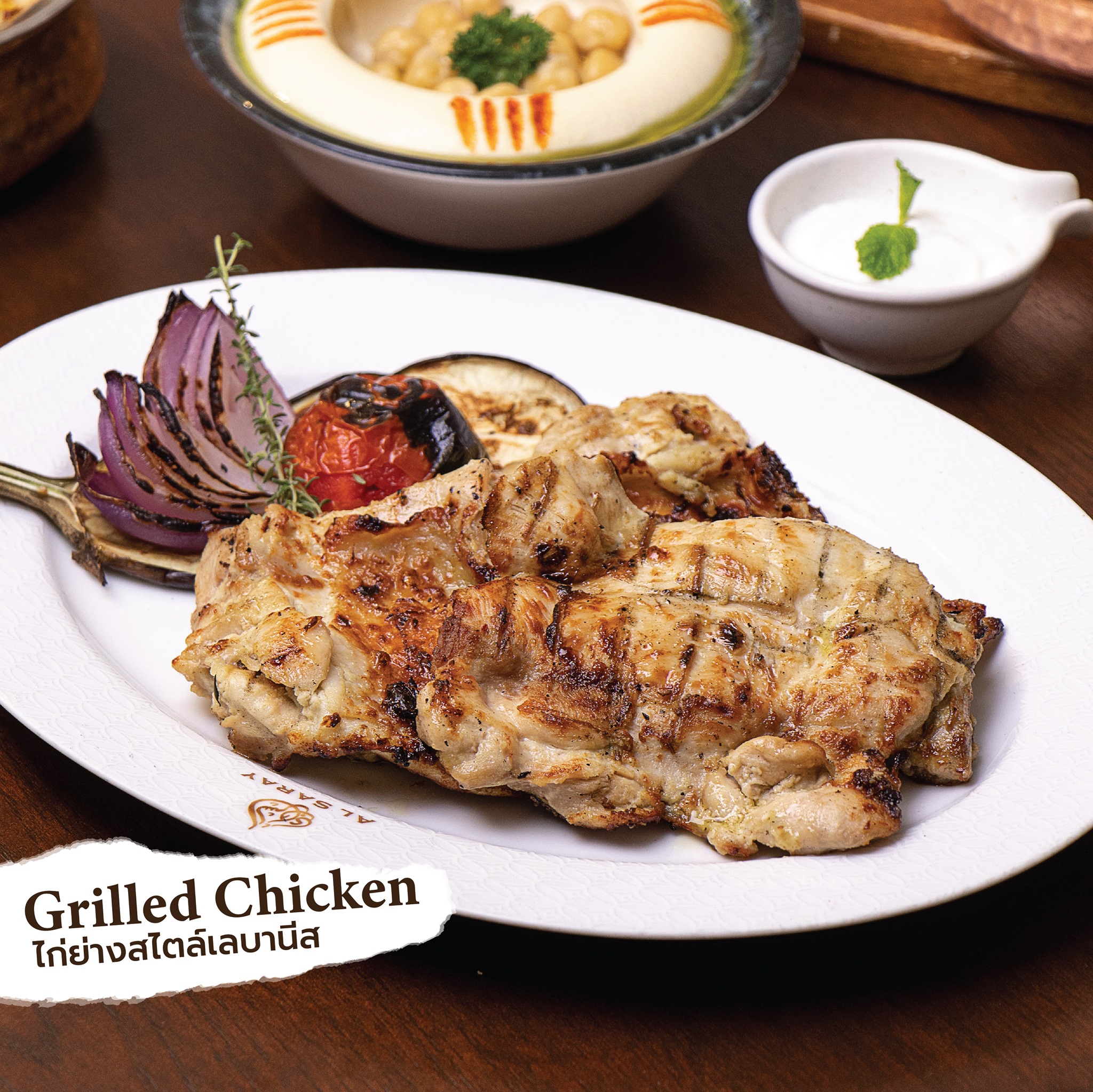 CURRY IN BOXES, Zafran Eatery, Tony's Restaurant พาหุรัด, Indian Essence Art, Indian Cuisine , Deven Chef Restaurant, Spicy by Nature, Indian Food 17 ถนนเจริญนคร, Amritsr, Indus, Royal India