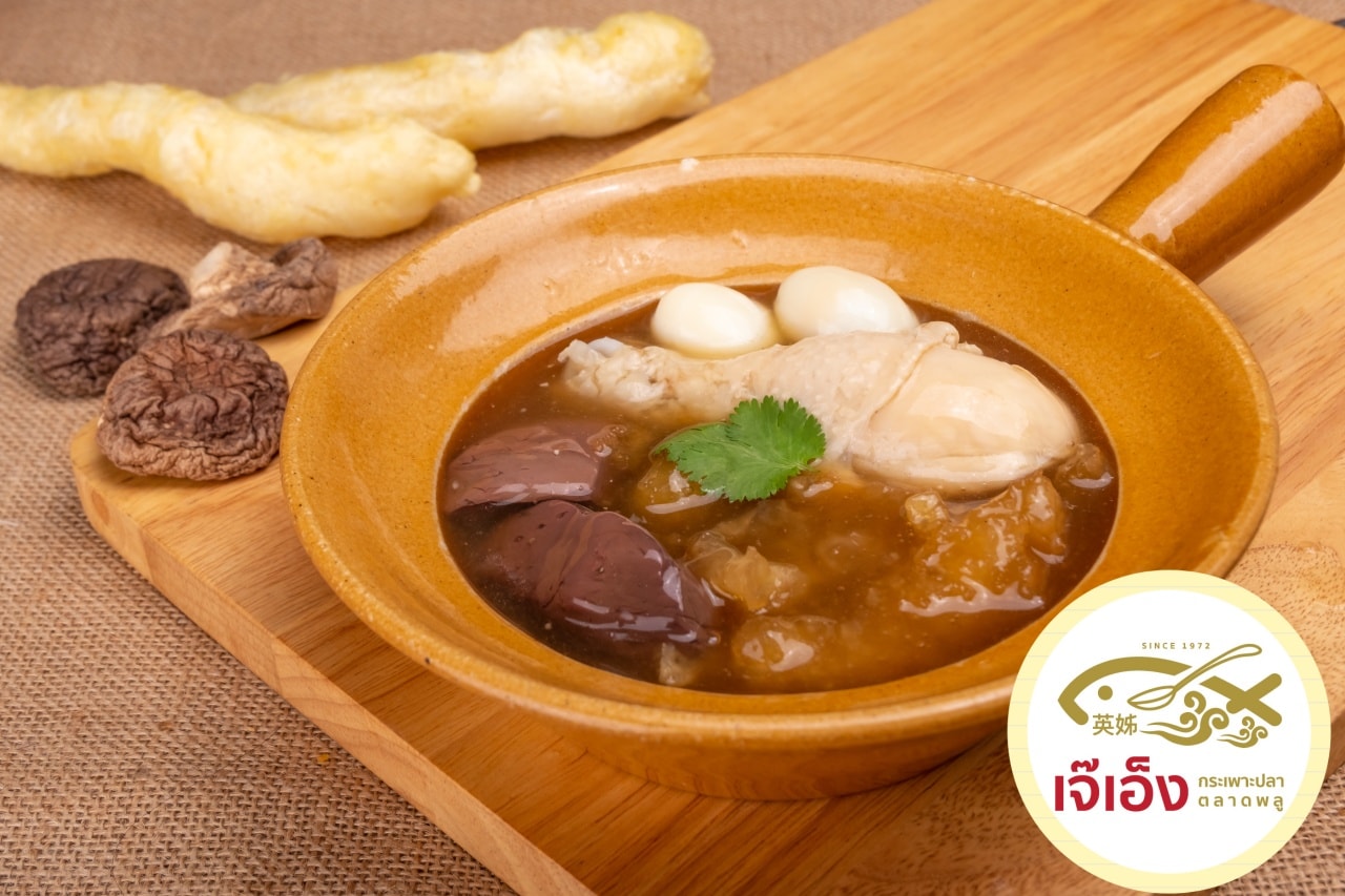 ร้านอาตี๋กุยช่าย, ร้าน ขนมกุยช่าย นายฮี้, กุยช่ายมิสหมวย, กุยช่ายสะพานหัน, ปากร้ายกุ้ยช่ายทอดตอกไข่, ขนมกุยช่ายนายพี, กุยช่ายคุณย่าวิไล, กระเพาะปลาเจ๊เอ็ง, กุยช่ายอาแปะเจ้าเก่า, อาเฟงลี่, ขนมกุ๋ยช่ายเจ๊ต้อย, กุ้ยช่ายคุณแม่, กุยช่ายเจ๊มล, กุยช่ายคุณแอ๋ววังหลัง, ท้องย้อยกุยช่าย, กุยช่ายเจ๊หมวย, เพลินเพลิน กุยช่ายทอดกรอบ