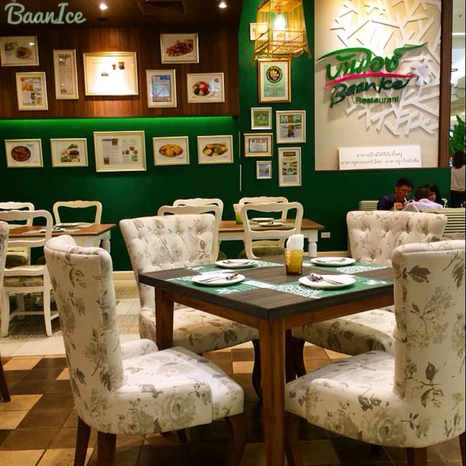 NARA Thai Cuisine, Supanniga Eating Room, สาขาท่าเตียน, Marie Guimar, อรุณ, Phuket Town Restaurant, บ้านรับรอง, ต้นเครื่อง, Ruen Noppagao - ร้านอาหารเรือนนพเก้า, บ้านไอซ์, กลางซอย, อ้อยหวาน, Simmer by Praha , Ther Dining &amp; Bar