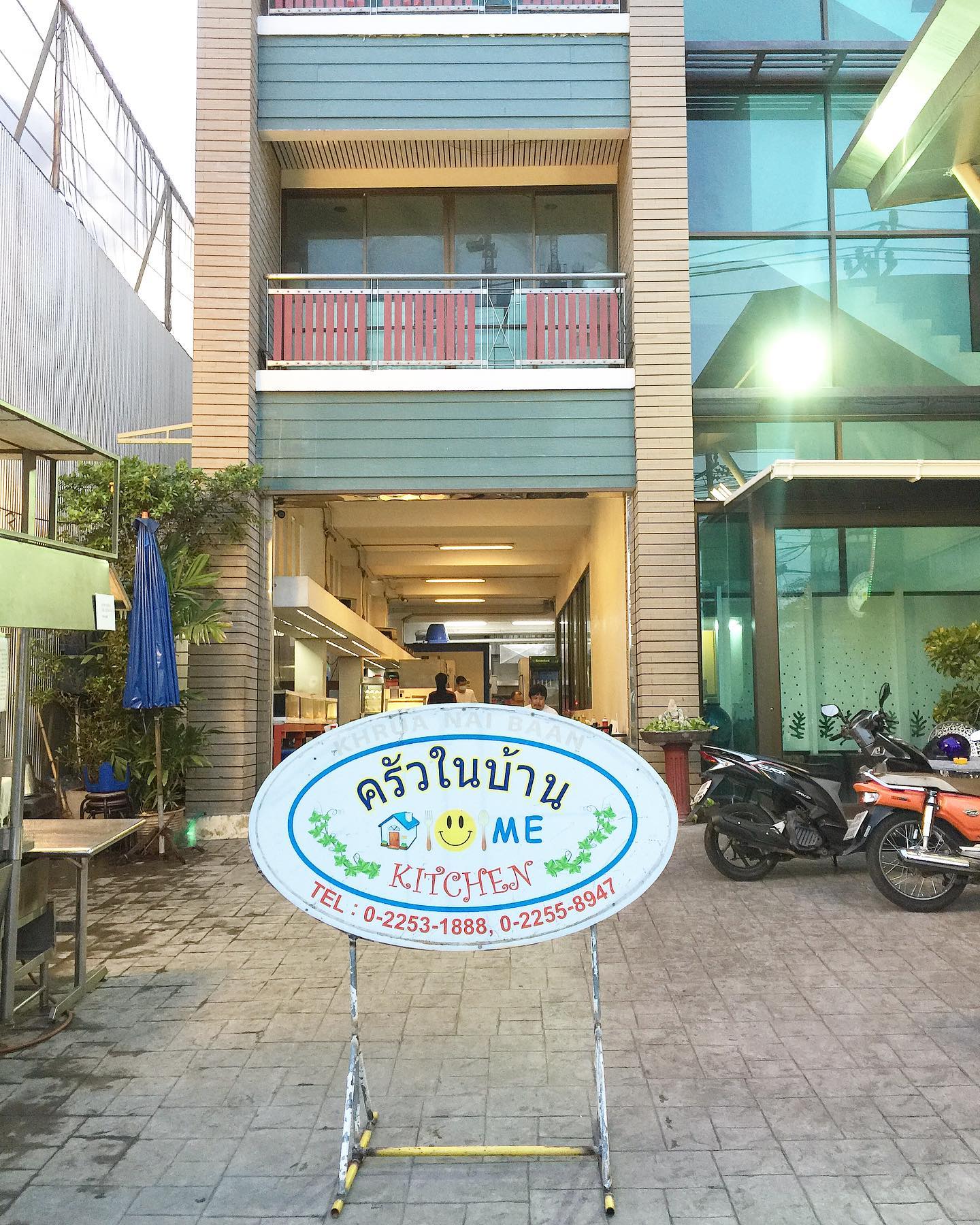 Baan Langsuan, Co-limited, LAUGH by nico nico, Mickey's Diner BKK, Medici Kitchen &amp; Bar, ครัวในบ้าน