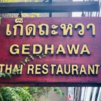 ครัวจำแลง แปลงกาย, ศรีตราด, Jirakaan Restaurant, เสวยซีฟู้ด, เรือนมัลลิการ์, ต้นเครื่อง, บ้านไอซ์, Gedhawa เก็ดถะหวา, Cr. ภาพทั้งหมดจาก Facebook Gedhawa Sukhumvit33, Madam Saranair มาดามสาระแหน่, ตะลิงปลิง สุขุมวิท 34, แสนสำราญที่แสนแสบ