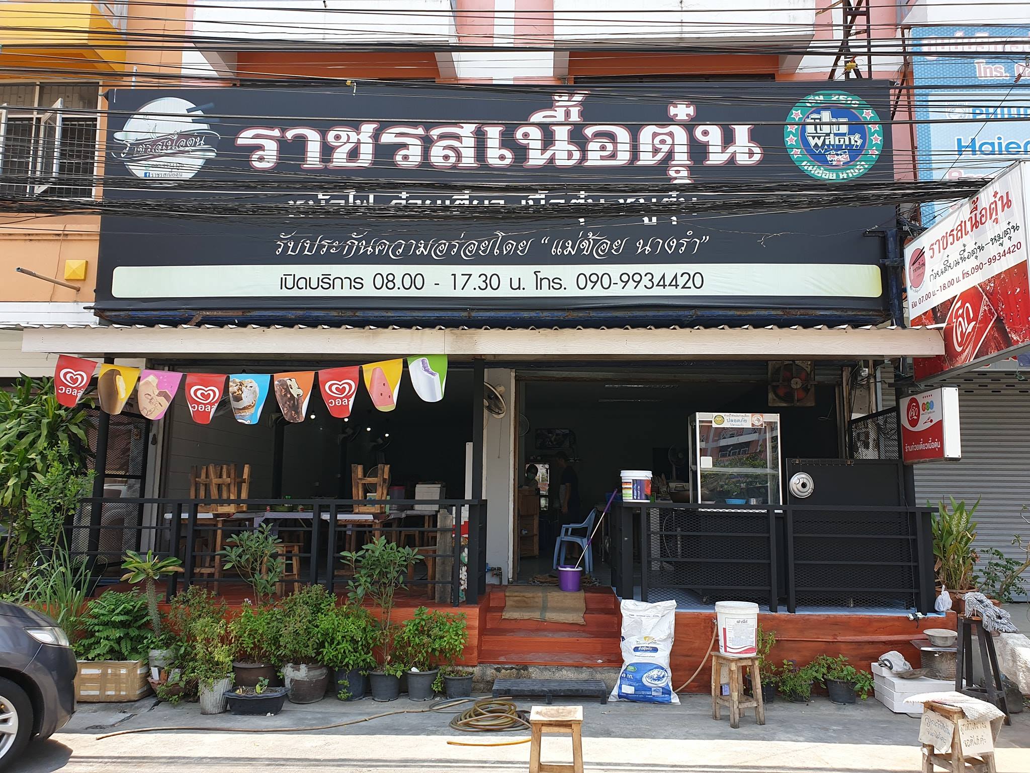 เกาเหลาเนื้อเปื่อยตลาดพลู ต.จันทร์เพ็ญ, กิตติก๋วยเตี๋ยวเป็ด, ราชรสเนื้อตุ๋น, ร้านก๋วยเตี๋ยวเรือป๋ายักษ์, ก๋วยเตี๋ยวเรือ ลำพาย 